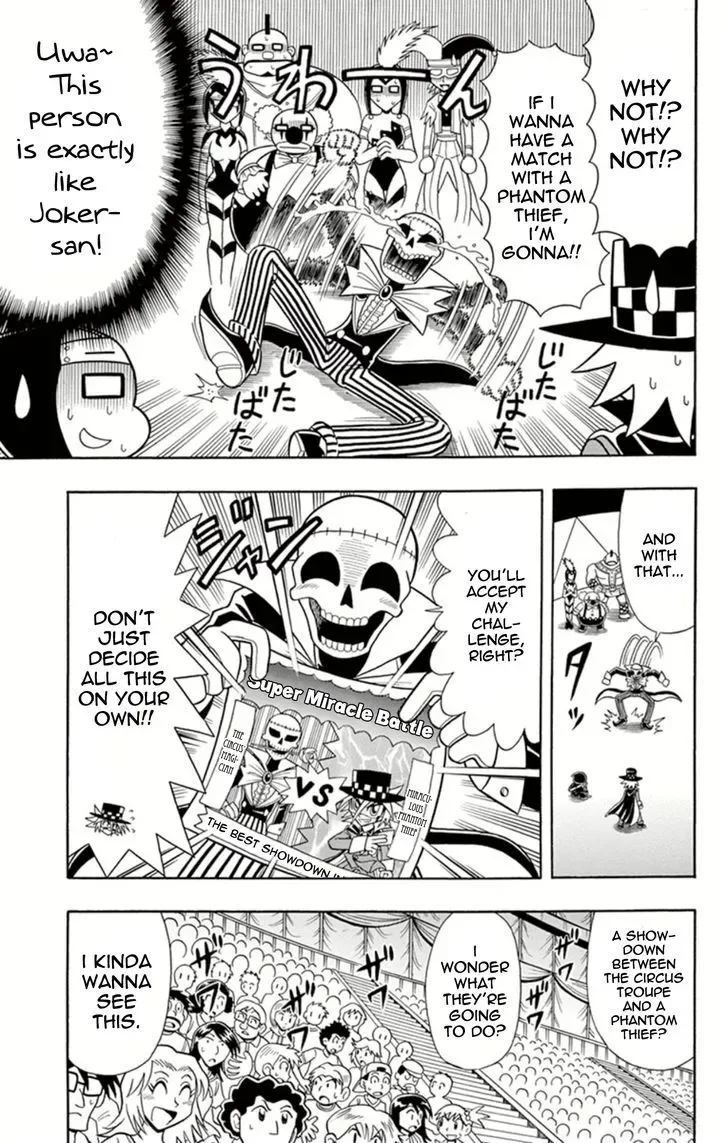 Kaitou Joker Chapter 9 page 13