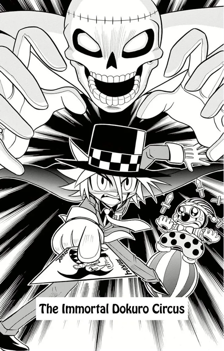 Kaitou Joker Chapter 9 page 1