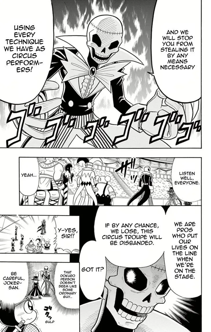 Kaitou Joker Chapter 9 page 17