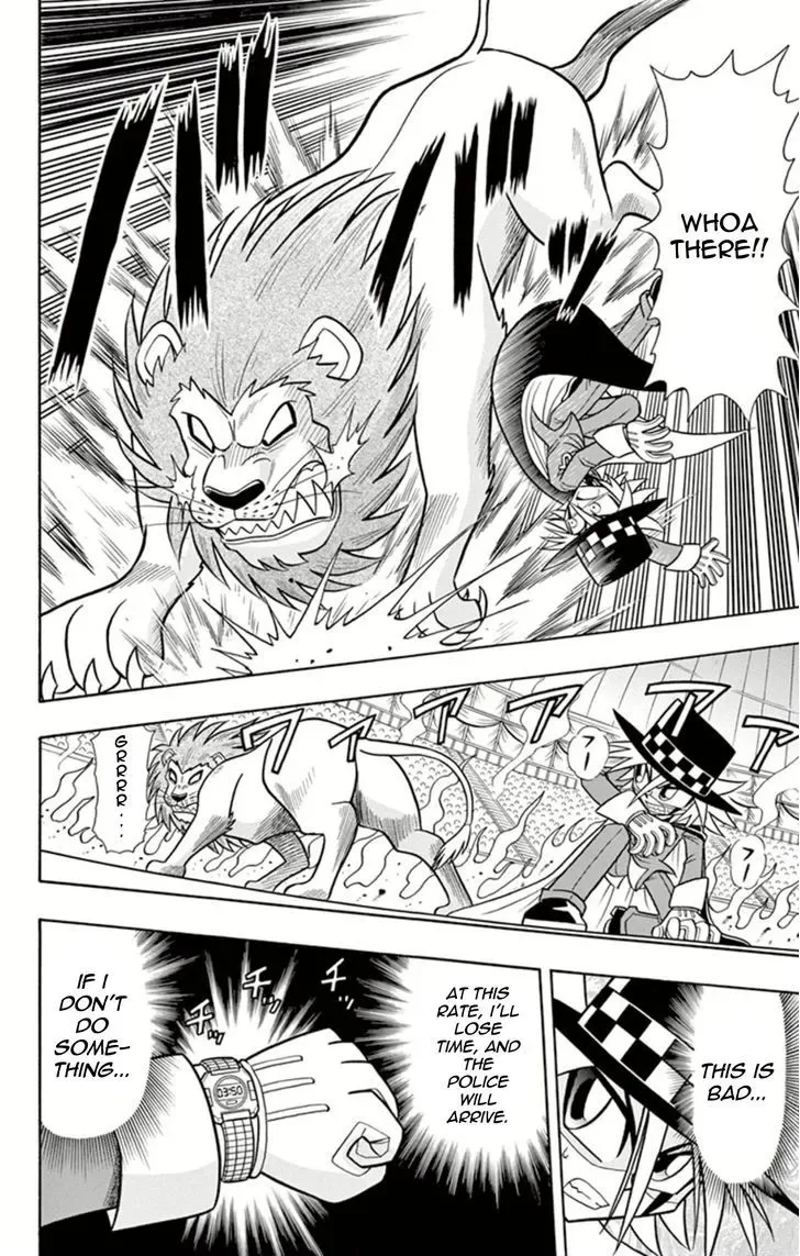 Kaitou Joker Chapter 9 page 24