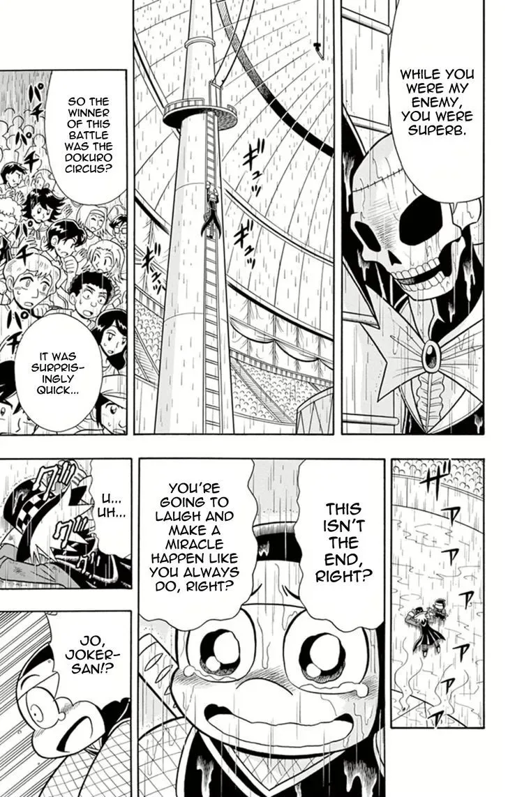 Kaitou Joker Chapter 9 page 31
