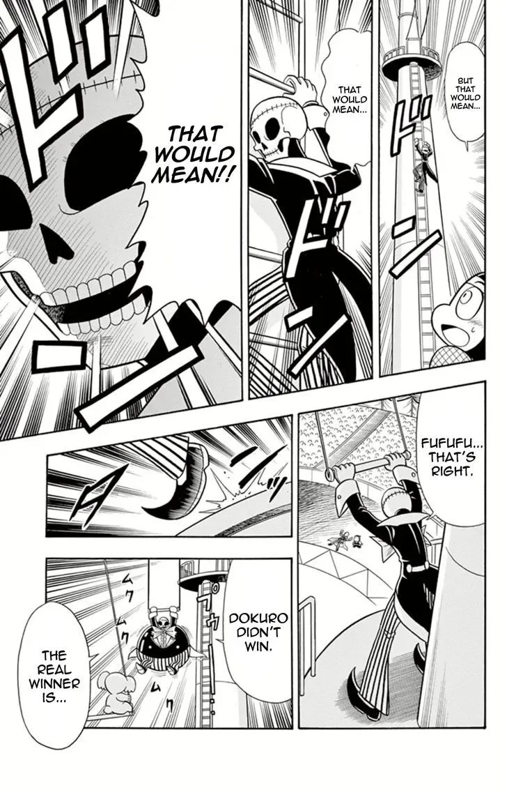 Kaitou Joker Chapter 9 page 33