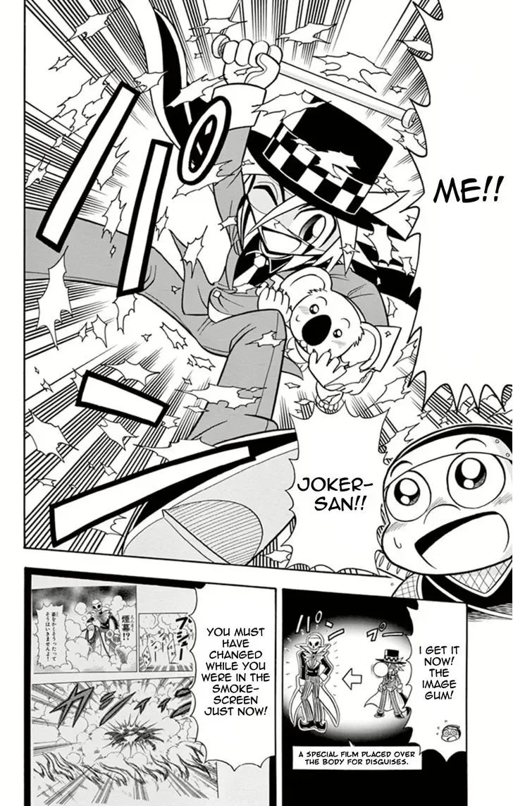 Kaitou Joker Chapter 9 page 34
