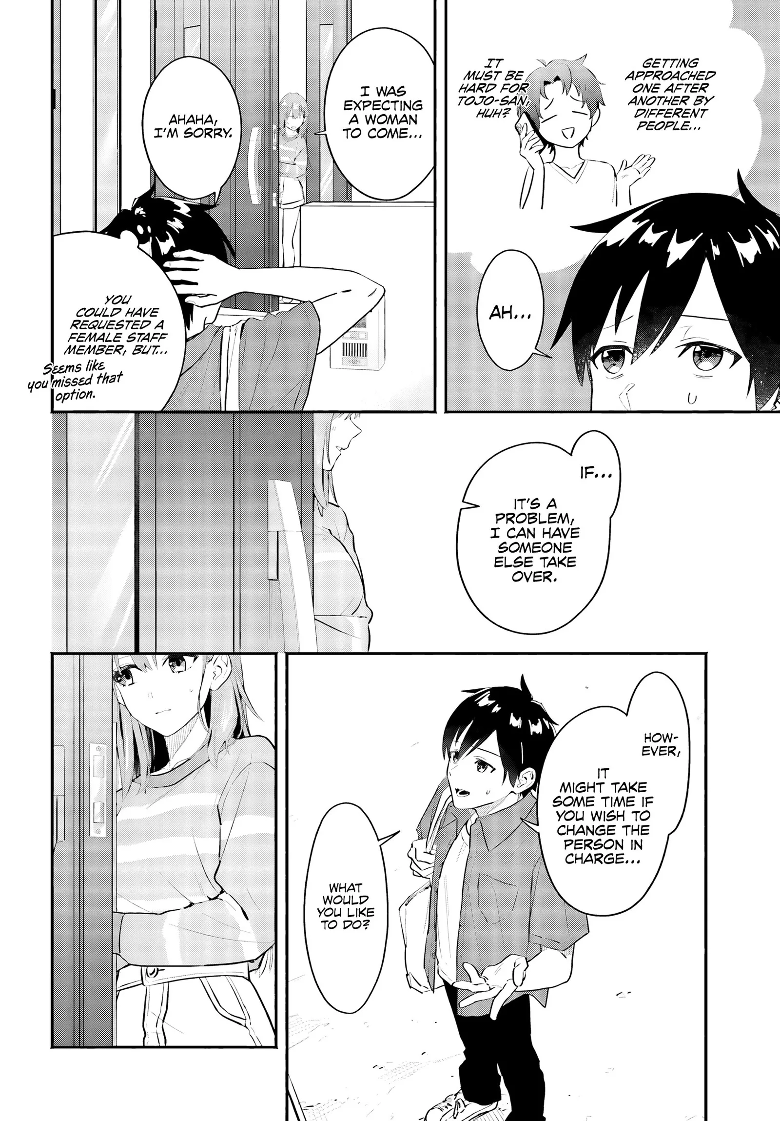 Kaji Daikou no Arubaito wo Hajimetara Gakuen Ichi no Bishoujo no Kazoku ni Kiniirarechaimashita. Chapter 1 page 22