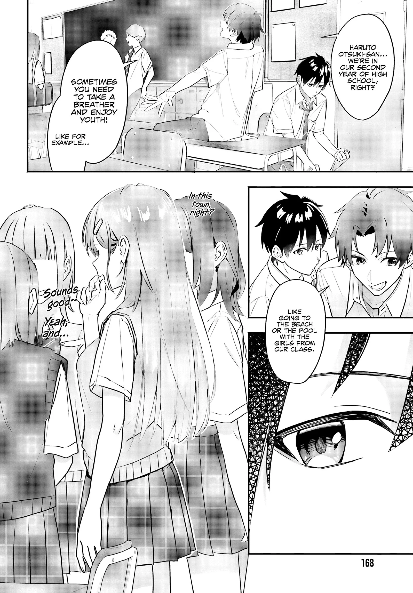 Kaji Daikou no Arubaito wo Hajimetara Gakuen Ichi no Bishoujo no Kazoku ni Kiniirarechaimashita. Chapter 1 page 4