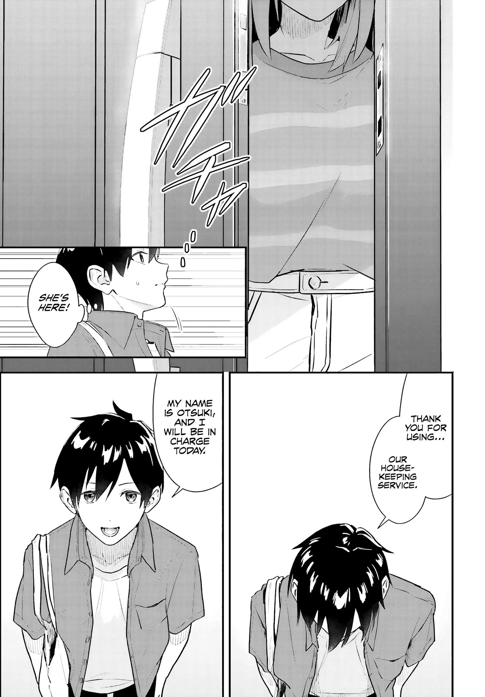 Kaji Daikou no Arubaito wo Hajimetara Gakuen Ichi no Bishoujo no Kazoku ni Kiniirarechaimashita. Chapter 1 page 19