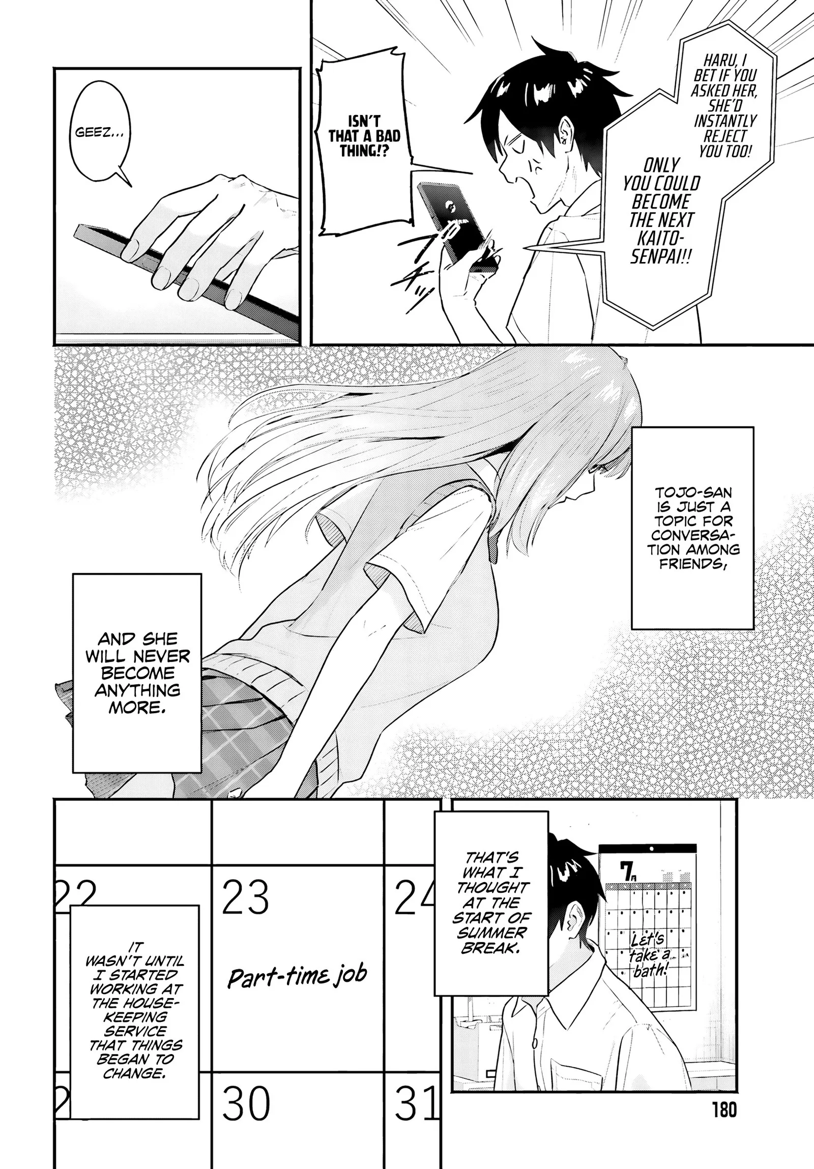 Kaji Daikou no Arubaito wo Hajimetara Gakuen Ichi no Bishoujo no Kazoku ni Kiniirarechaimashita. Chapter 1 page 16