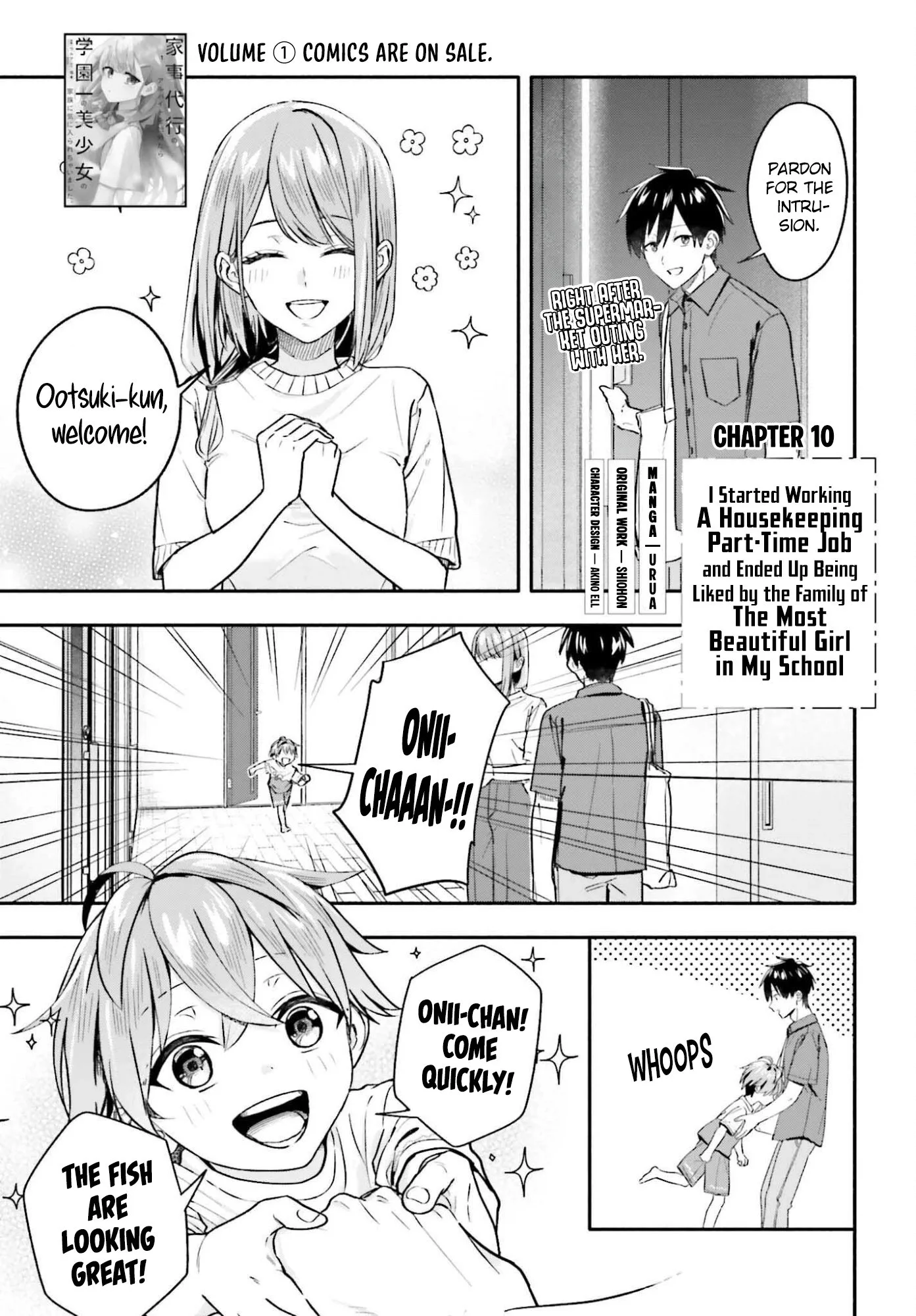 Kaji Daikou no Arubaito wo Hajimetara Gakuen Ichi no Bishoujo no Kazoku ni Kiniirarechaimashita. Chapter 10 page 2