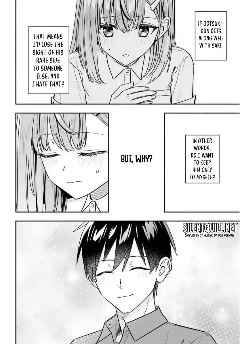 Kaji Daikou no Arubaito wo Hajimetara Gakuen Ichi no Bishoujo no Kazoku ni Kiniirarechaimashita. Chapter 11 page 13