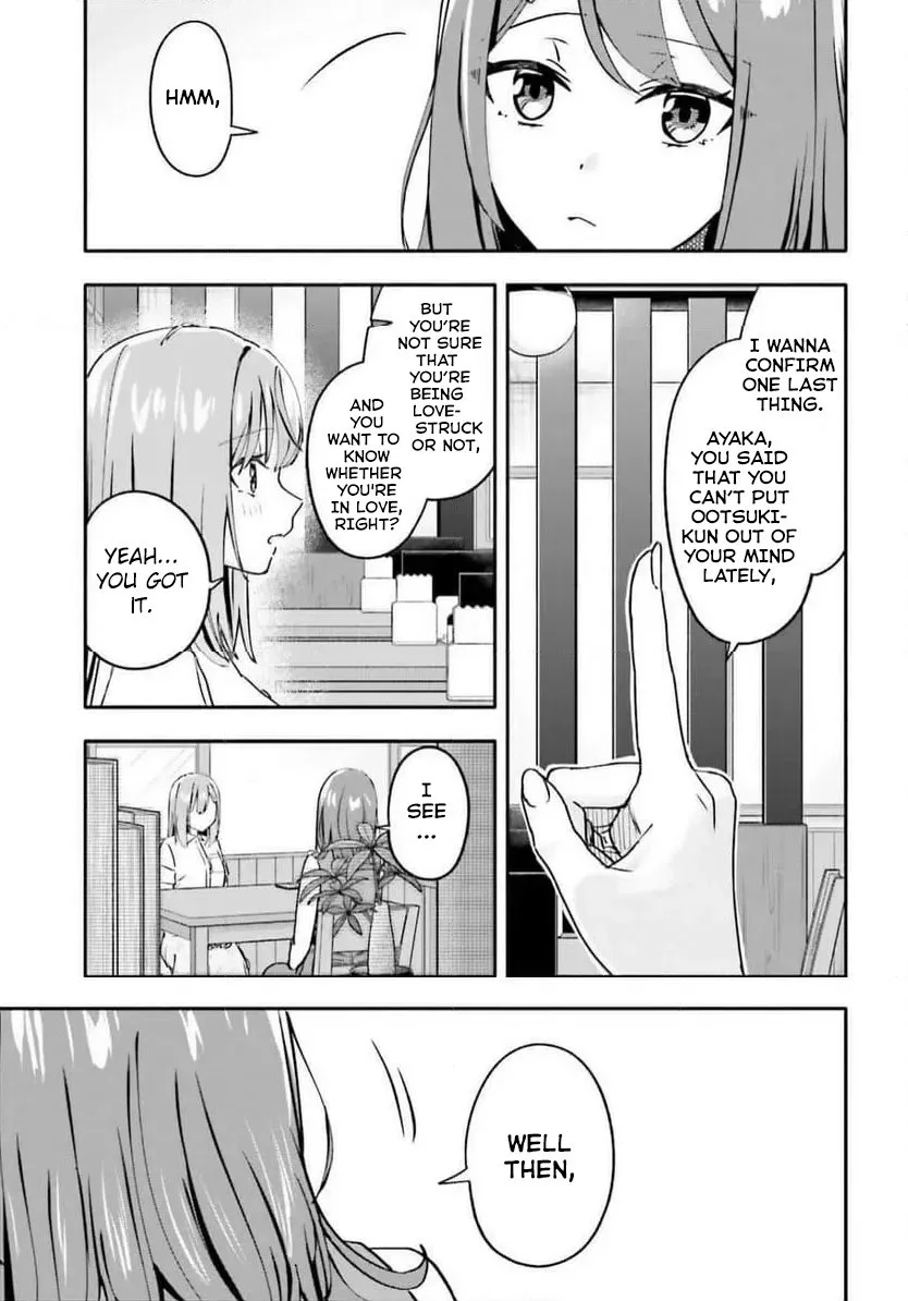 Kaji Daikou no Arubaito wo Hajimetara Gakuen Ichi no Bishoujo no Kazoku ni Kiniirarechaimashita. Chapter 11 page 8