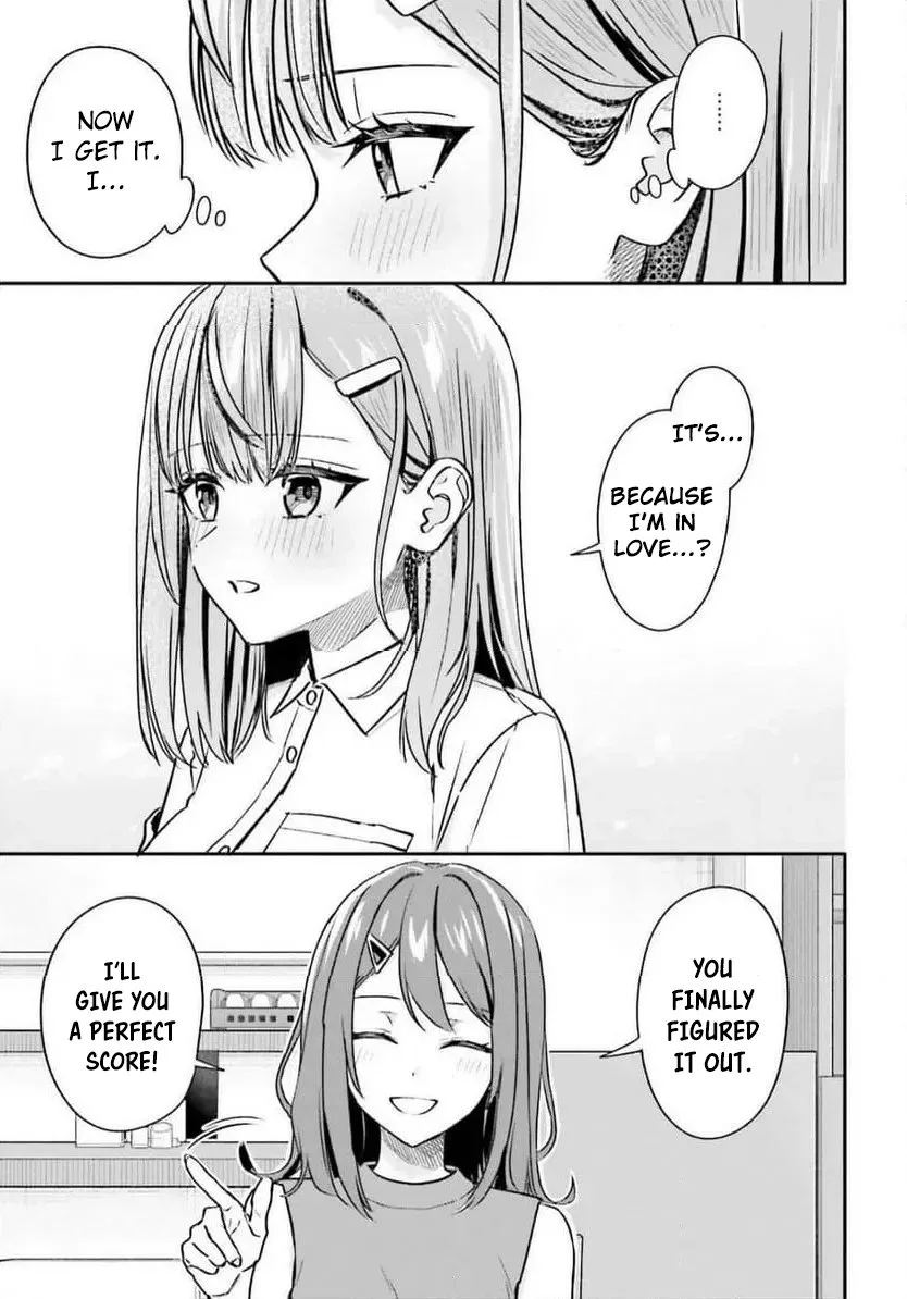 Kaji Daikou no Arubaito wo Hajimetara Gakuen Ichi no Bishoujo no Kazoku ni Kiniirarechaimashita. Chapter 11 page 14