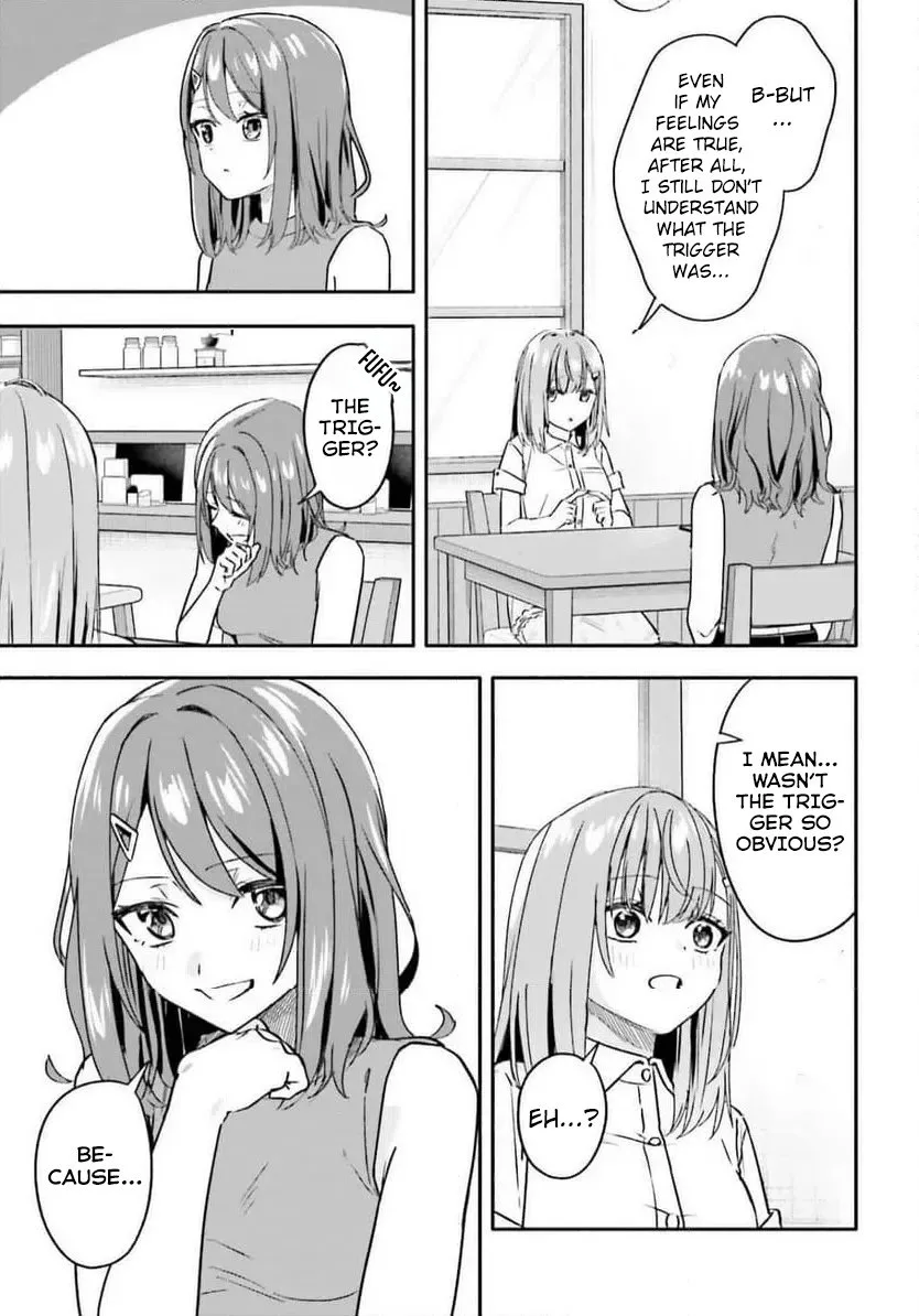 Kaji Daikou no Arubaito wo Hajimetara Gakuen Ichi no Bishoujo no Kazoku ni Kiniirarechaimashita. Chapter 11 page 18