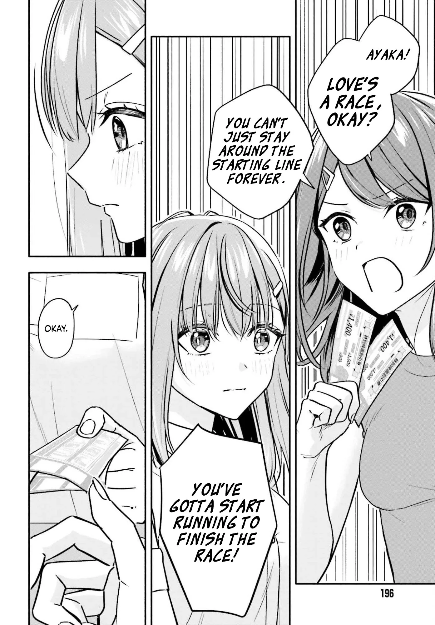 Kaji Daikou no Arubaito wo Hajimetara Gakuen Ichi no Bishoujo no Kazoku ni Kiniirarechaimashita. Chapter 12 page 7