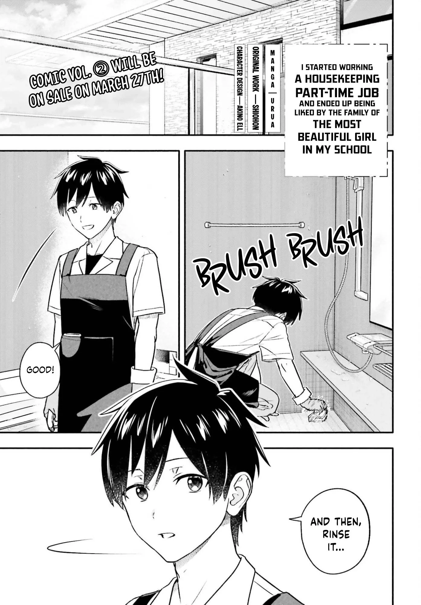 Kaji Daikou no Arubaito wo Hajimetara Gakuen Ichi no Bishoujo no Kazoku ni Kiniirarechaimashita. Chapter 12 page 20