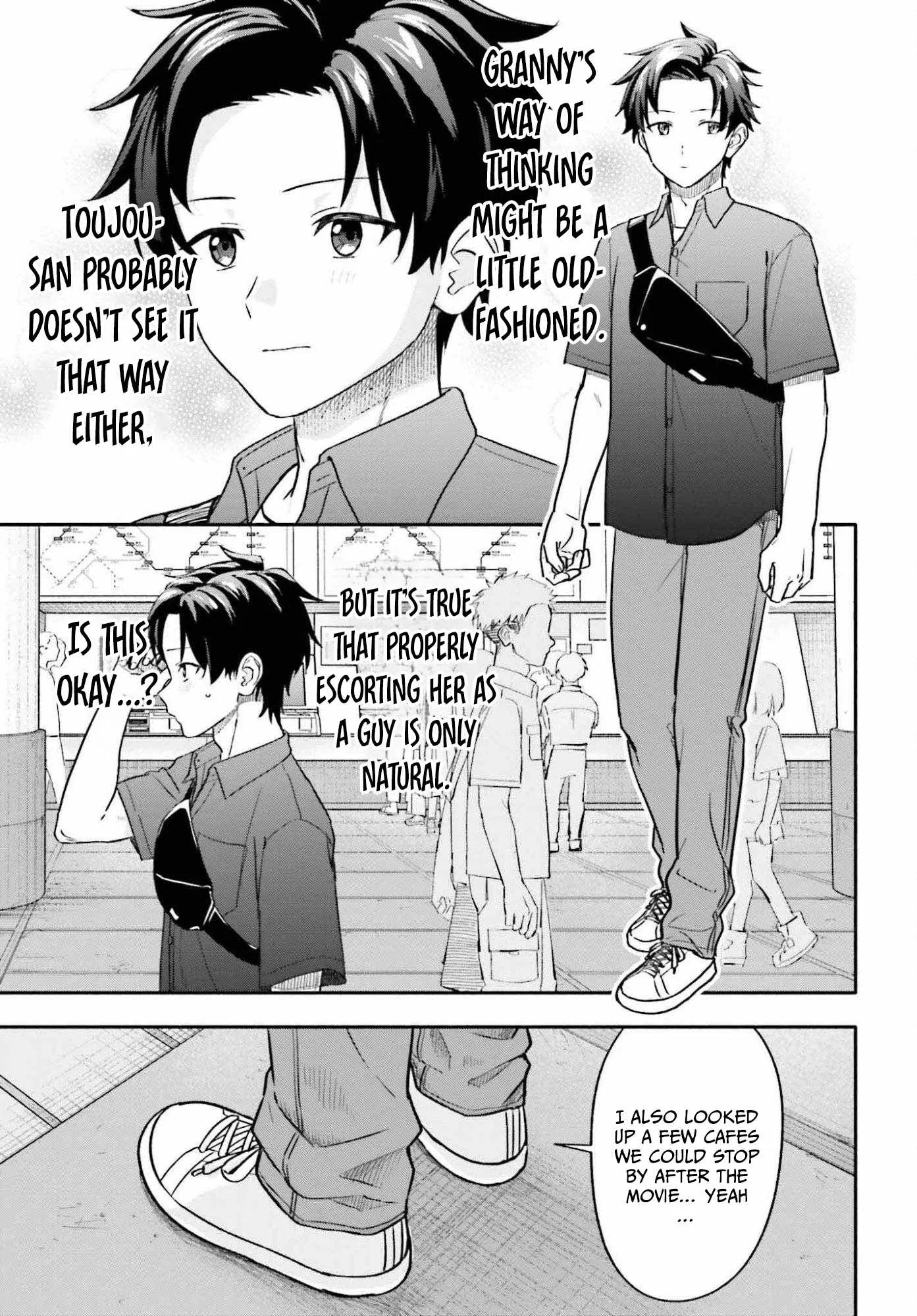 Kaji Daikou no Arubaito wo Hajimetara Gakuen Ichi no Bishoujo no Kazoku ni Kiniirarechaimashita. Chapter 13 page 7