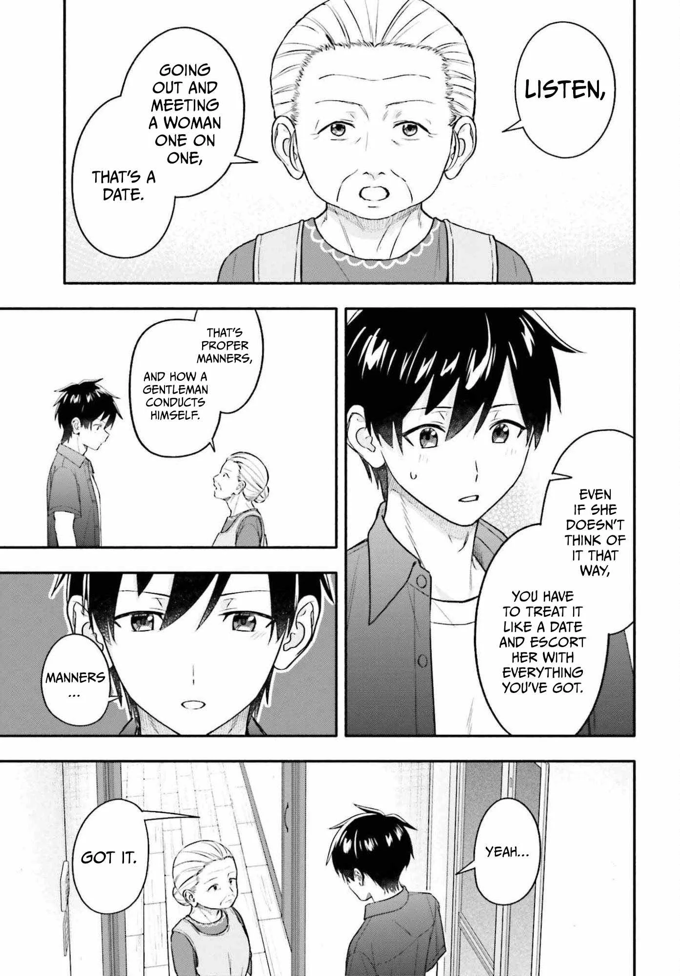 Kaji Daikou no Arubaito wo Hajimetara Gakuen Ichi no Bishoujo no Kazoku ni Kiniirarechaimashita. Chapter 13 page 5