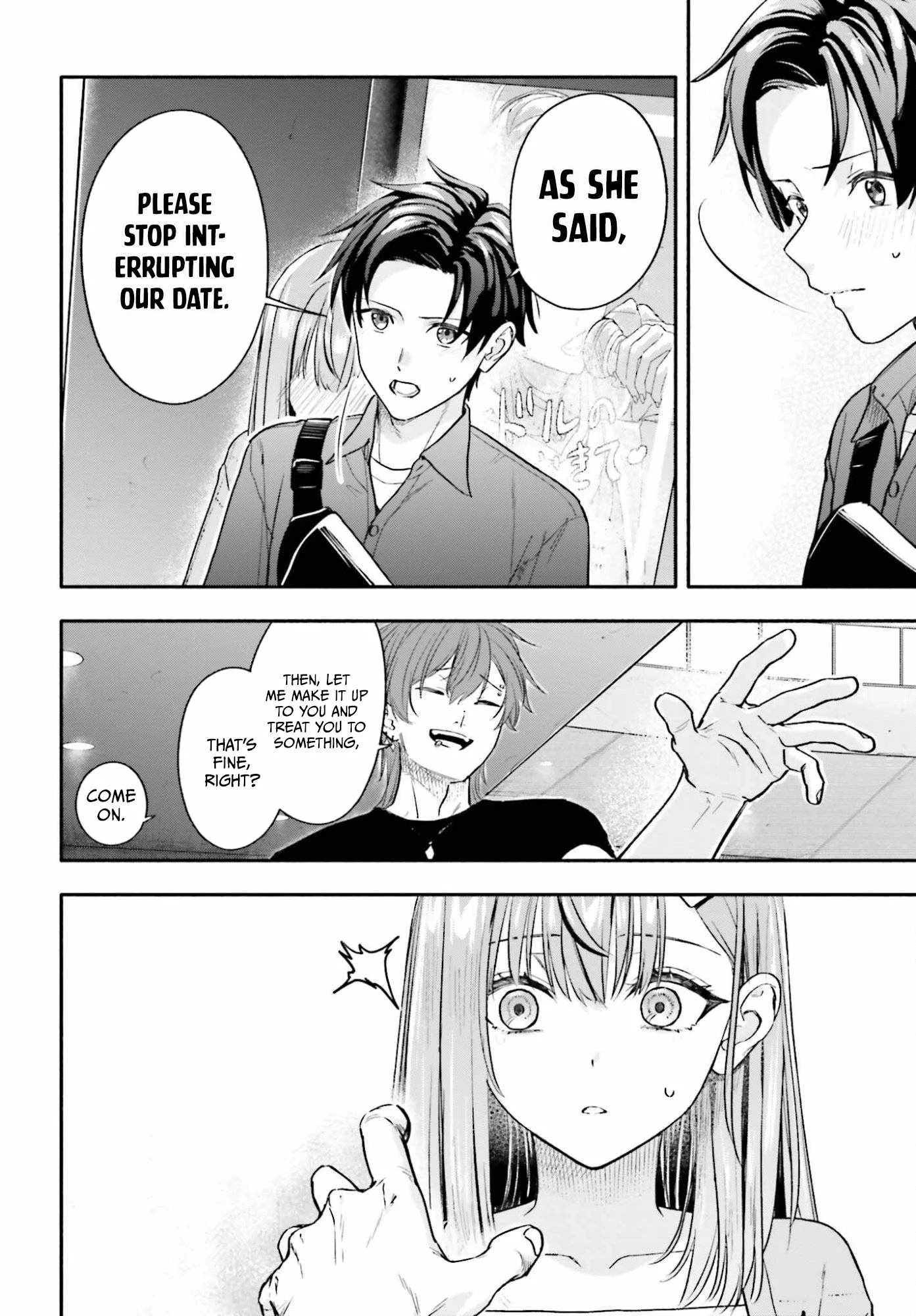 Kaji Daikou no Arubaito wo Hajimetara Gakuen Ichi no Bishoujo no Kazoku ni Kiniirarechaimashita. Chapter 13 page 26