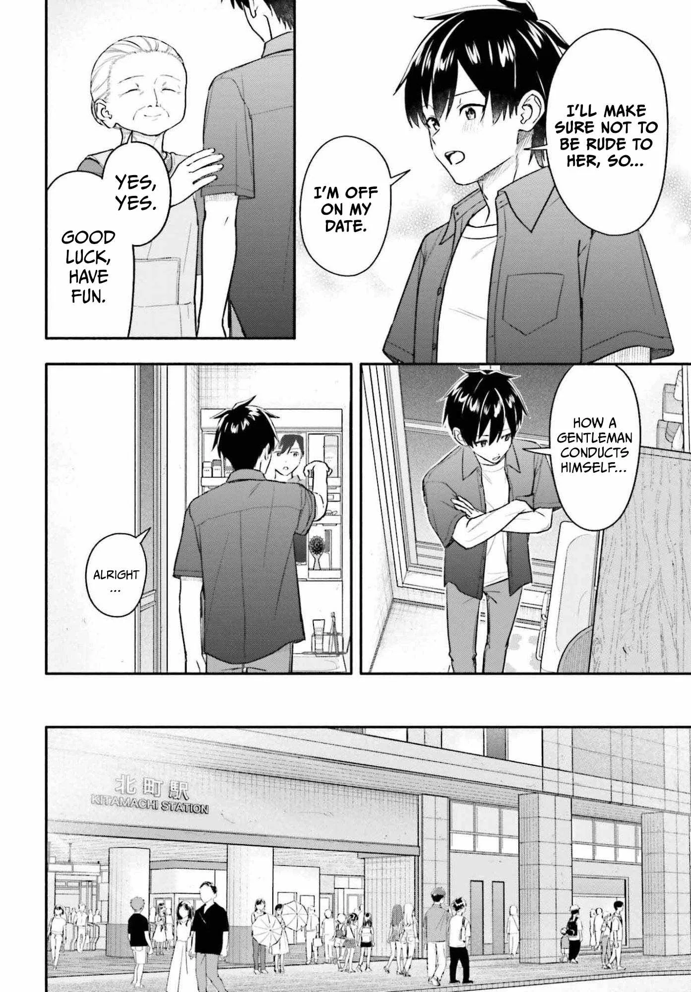 Kaji Daikou no Arubaito wo Hajimetara Gakuen Ichi no Bishoujo no Kazoku ni Kiniirarechaimashita. Chapter 13 page 6