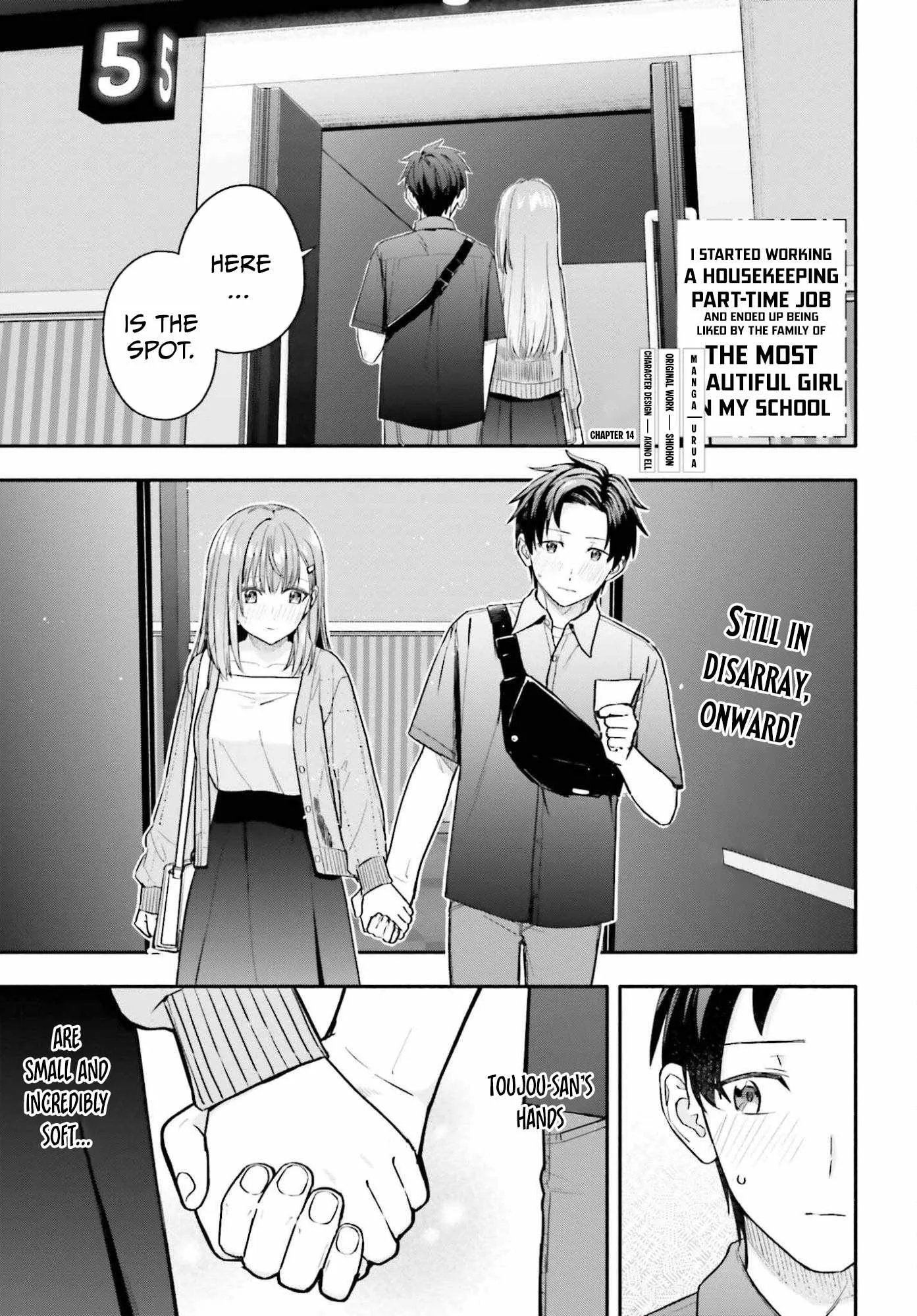 Kaji Daikou no Arubaito wo Hajimetara Gakuen Ichi no Bishoujo no Kazoku ni Kiniirarechaimashita. Chapter 14 page 2