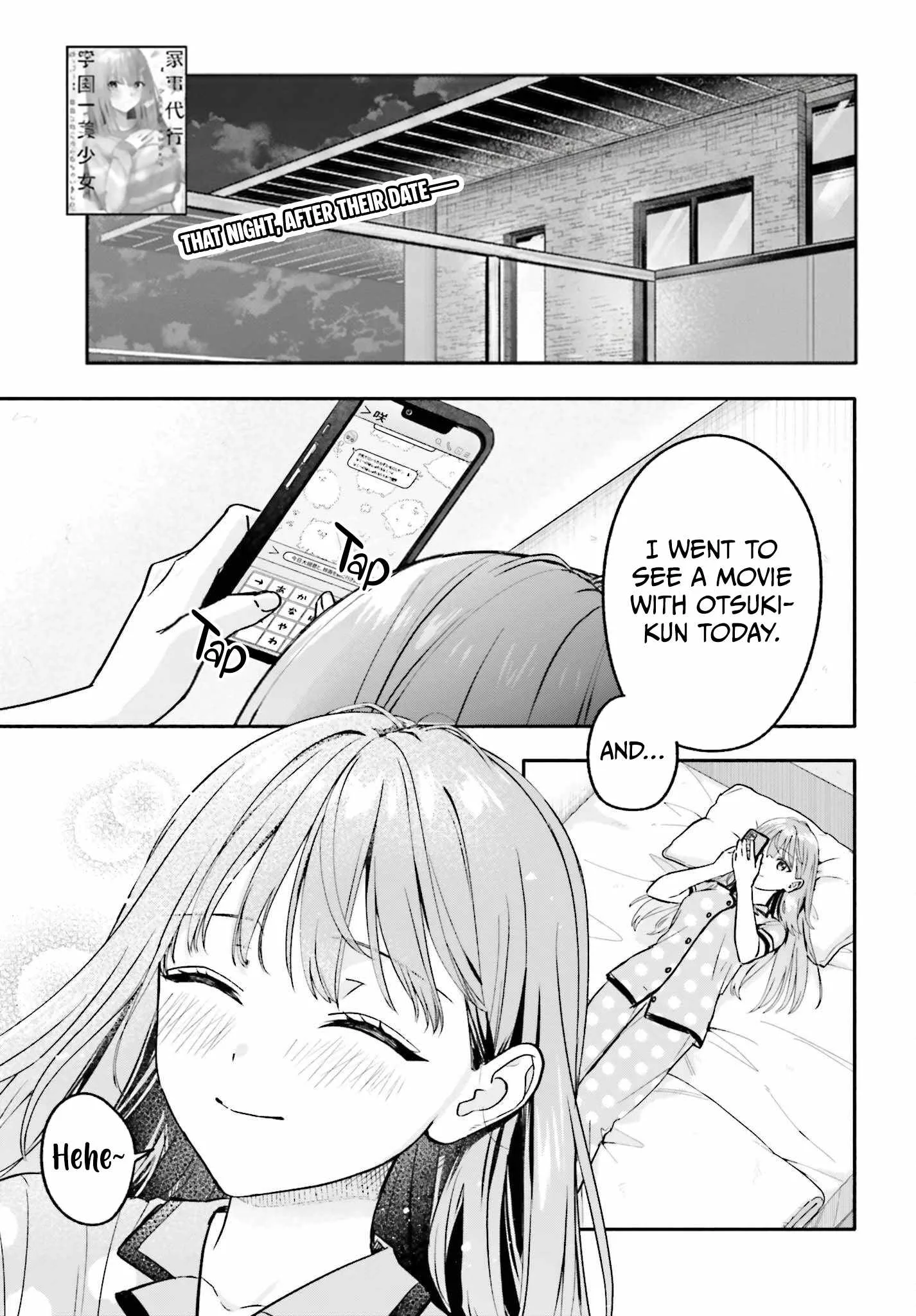 Kaji Daikou no Arubaito wo Hajimetara Gakuen Ichi no Bishoujo no Kazoku ni Kiniirarechaimashita. Chapter 15 page 12