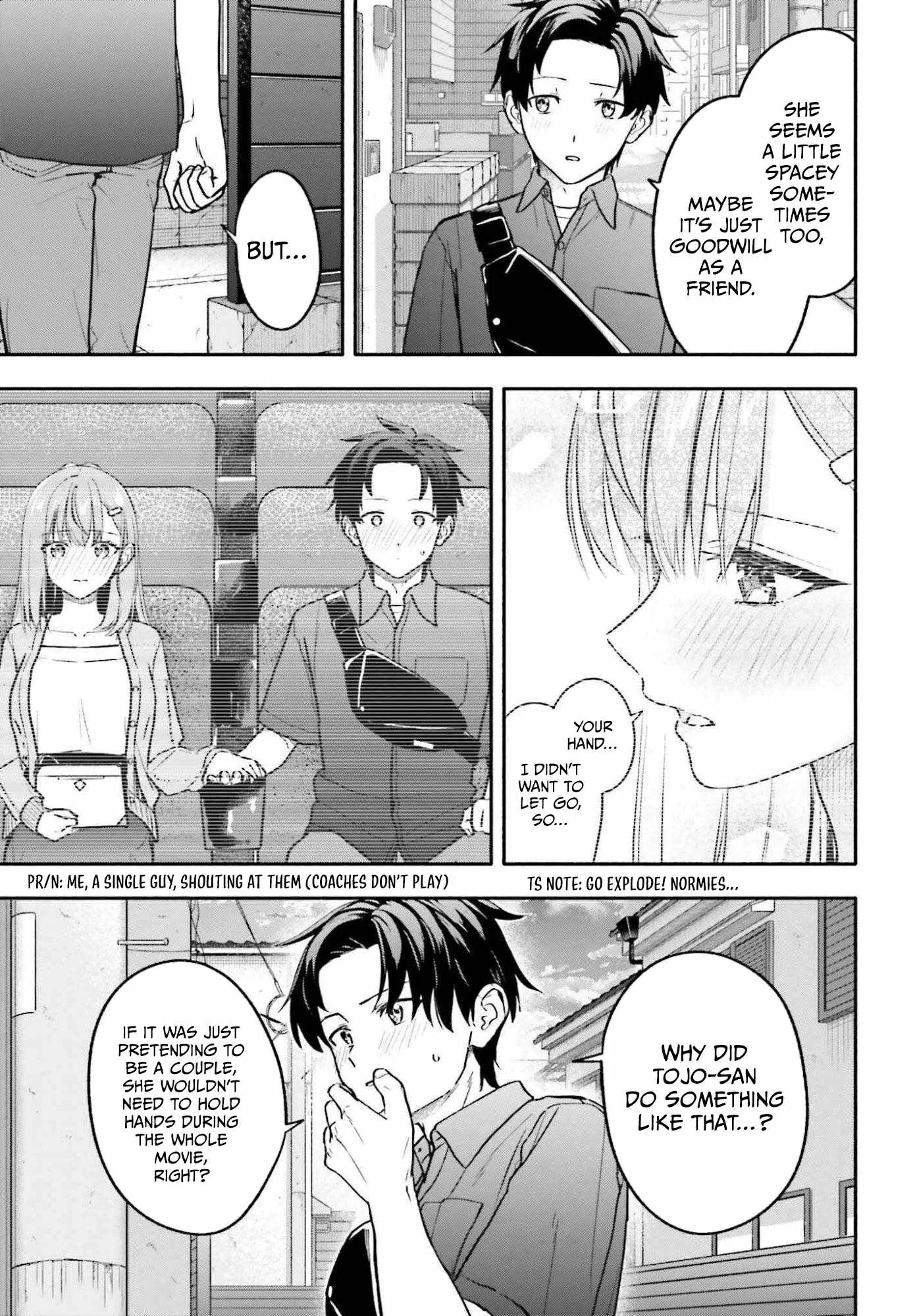 Kaji Daikou no Arubaito wo Hajimetara Gakuen Ichi no Bishoujo no Kazoku ni Kiniirarechaimashita. Chapter 15 page 4