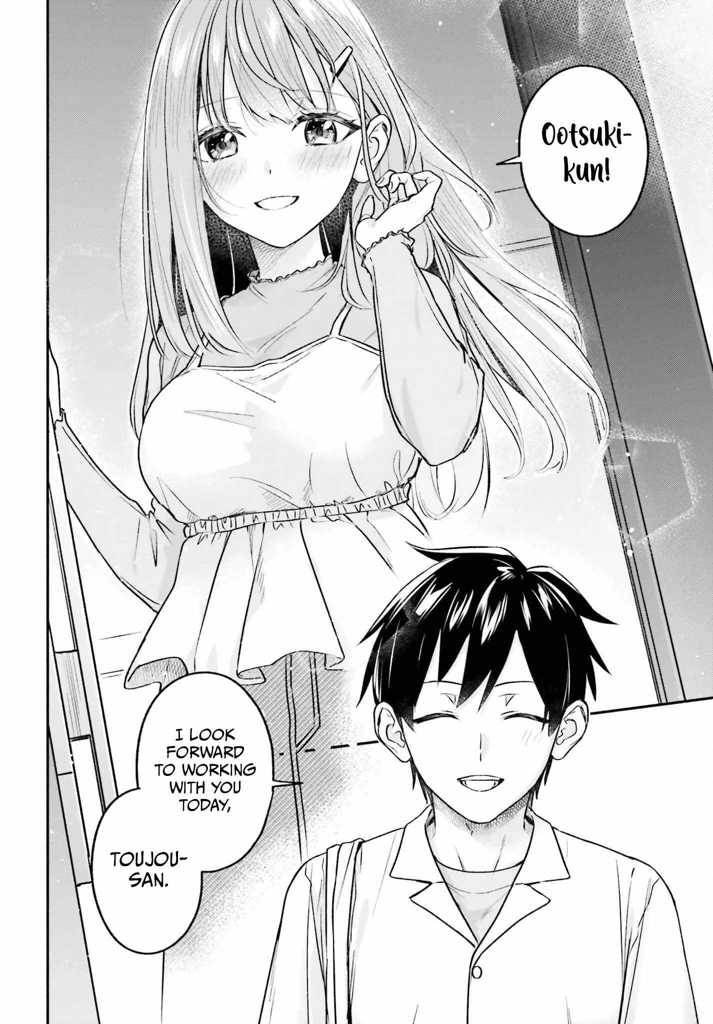Kaji Daikou no Arubaito wo Hajimetara Gakuen Ichi no Bishoujo no Kazoku ni Kiniirarechaimashita. Chapter 16 page 3