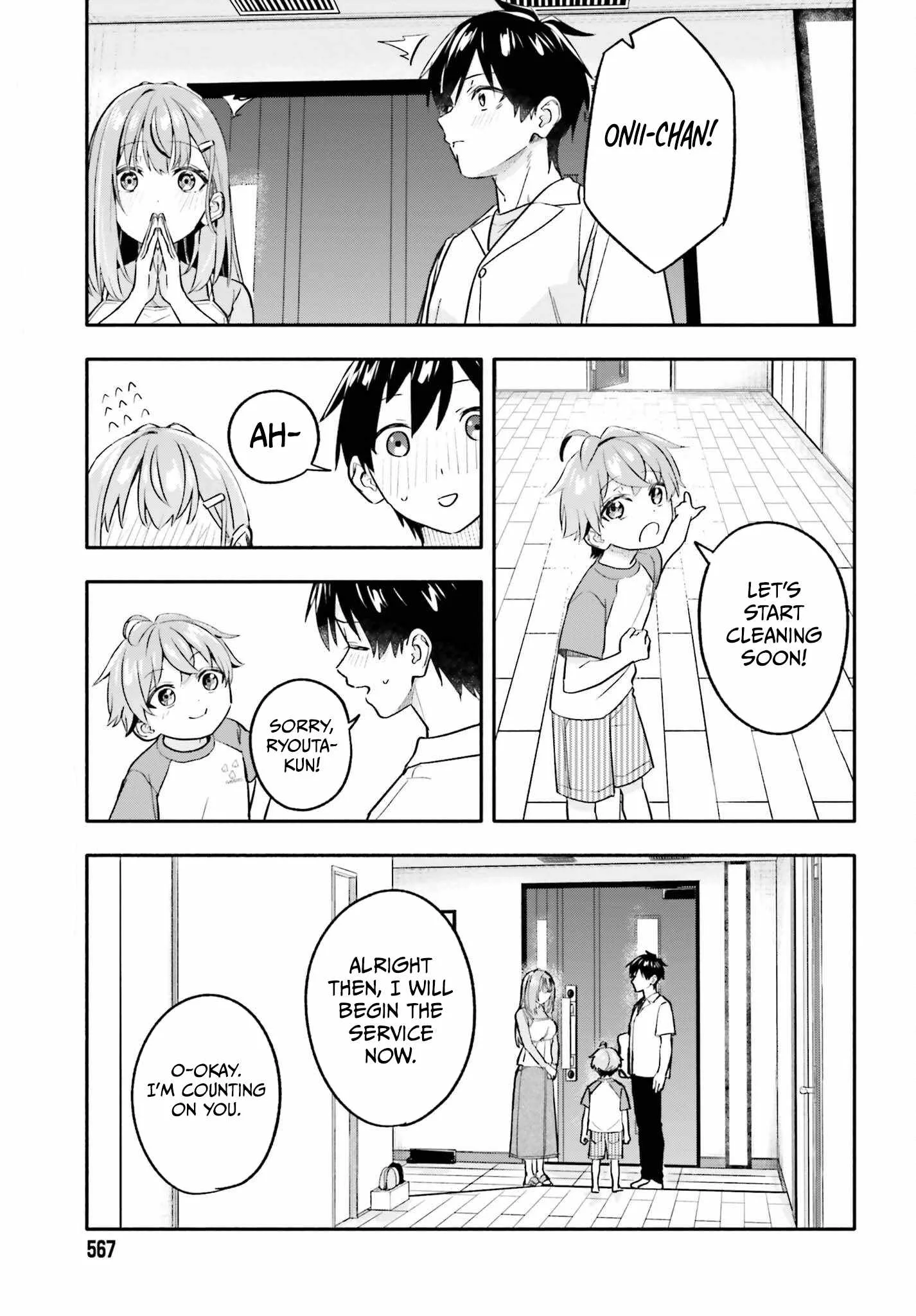 Kaji Daikou no Arubaito wo Hajimetara Gakuen Ichi no Bishoujo no Kazoku ni Kiniirarechaimashita. Chapter 16 page 10