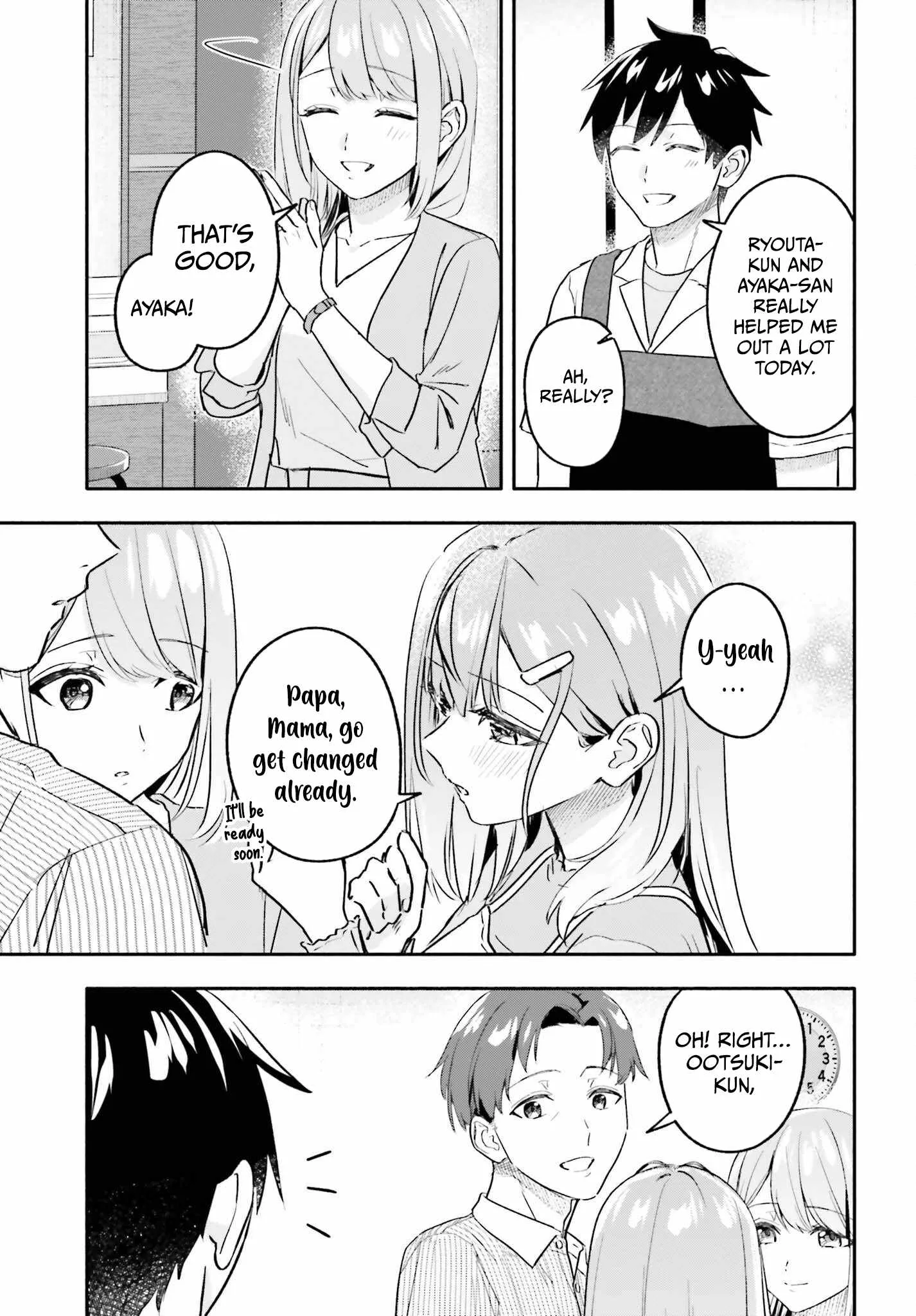 Kaji Daikou no Arubaito wo Hajimetara Gakuen Ichi no Bishoujo no Kazoku ni Kiniirarechaimashita. Chapter 16 page 20