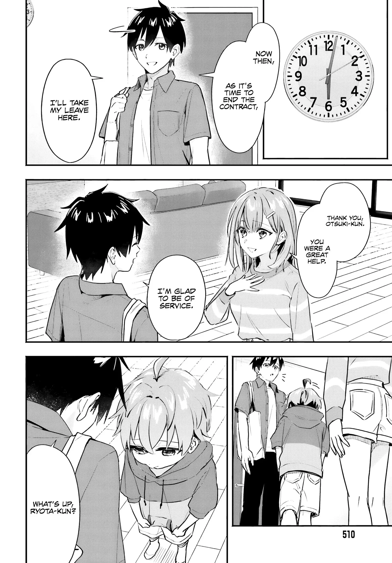Kaji Daikou no Arubaito wo Hajimetara Gakuen Ichi no Bishoujo no Kazoku ni Kiniirarechaimashita. Chapter 2 page 19