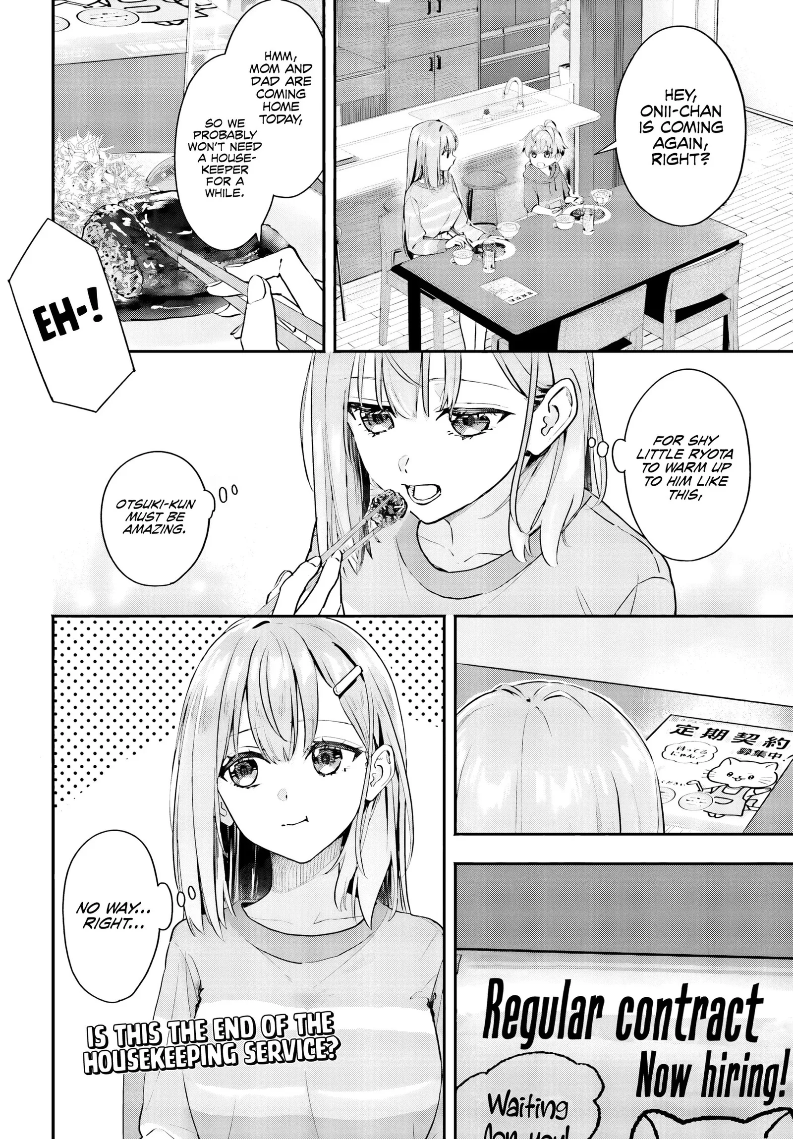 Kaji Daikou no Arubaito wo Hajimetara Gakuen Ichi no Bishoujo no Kazoku ni Kiniirarechaimashita. Chapter 2 page 25