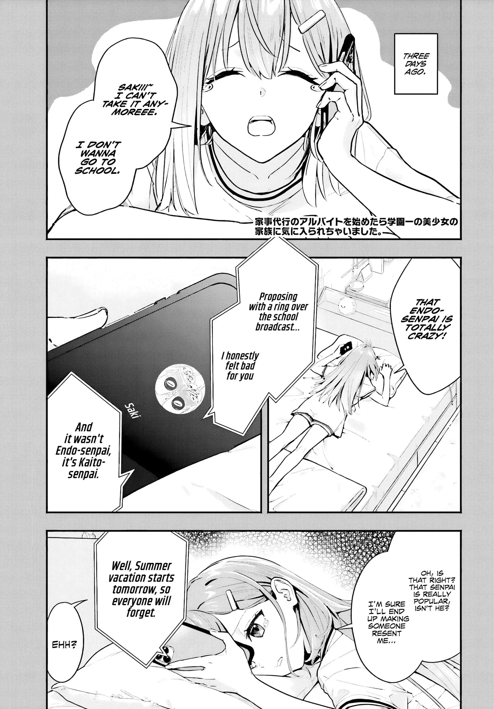 Kaji Daikou no Arubaito wo Hajimetara Gakuen Ichi no Bishoujo no Kazoku ni Kiniirarechaimashita. Chapter 2 page 2