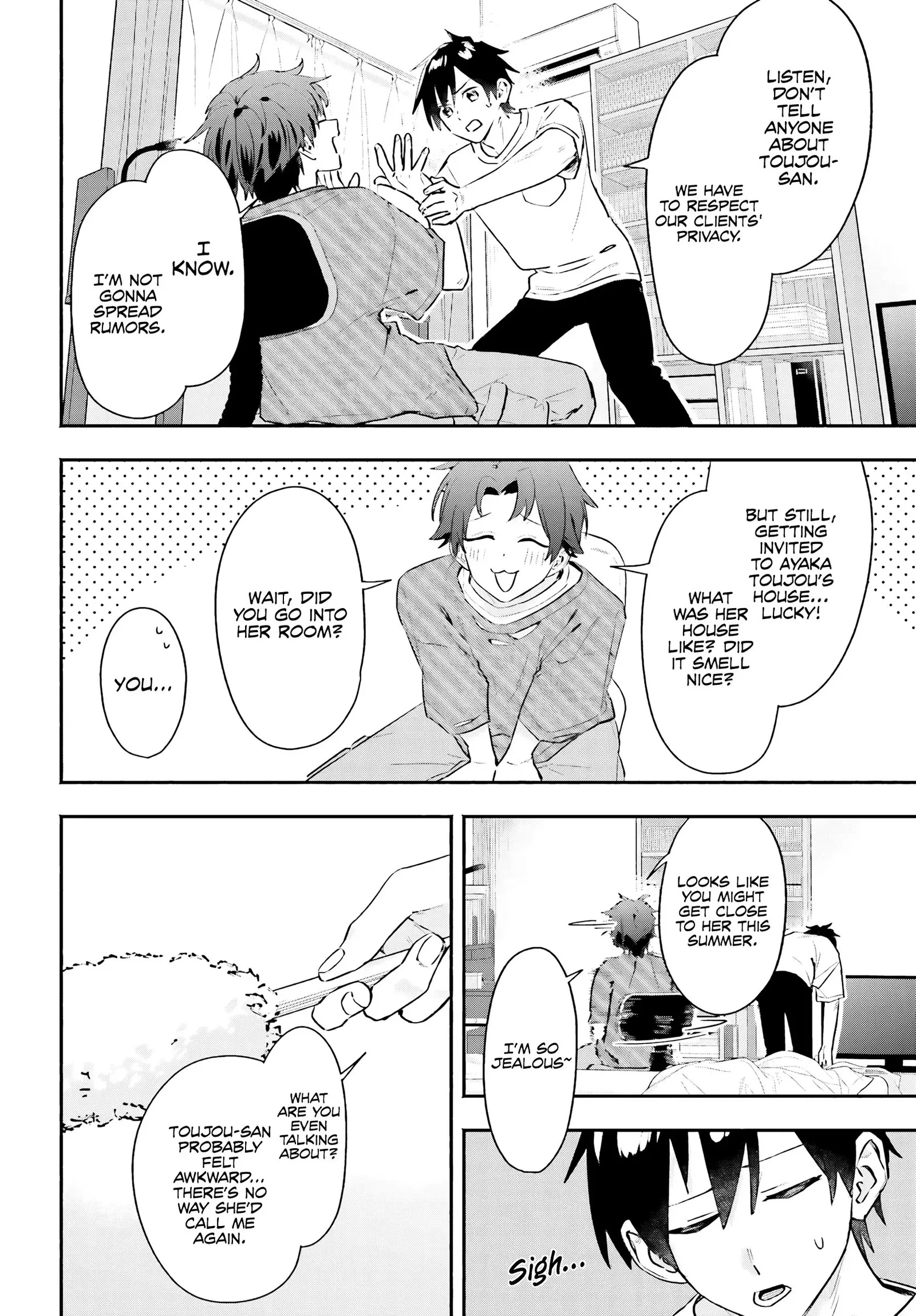 Kaji Daikou no Arubaito wo Hajimetara Gakuen Ichi no Bishoujo no Kazoku ni Kiniirarechaimashita. Chapter 3 page 15