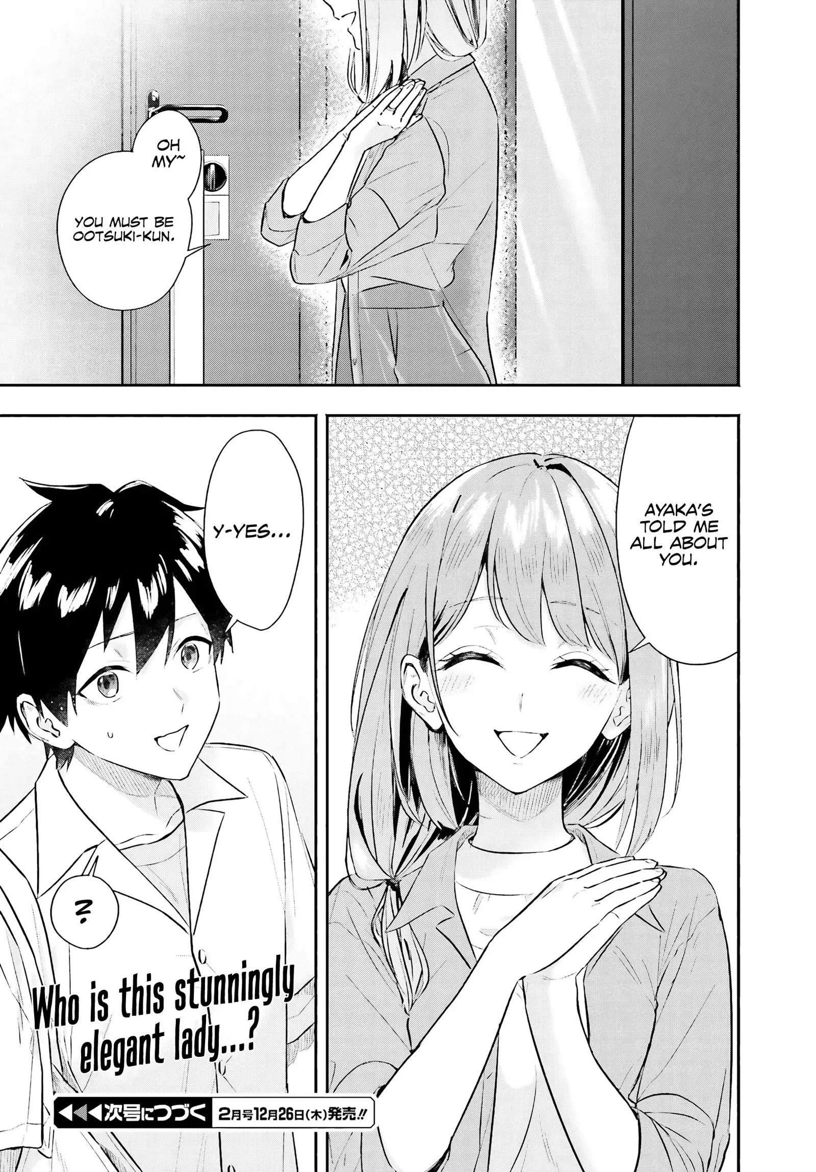 Kaji Daikou no Arubaito wo Hajimetara Gakuen Ichi no Bishoujo no Kazoku ni Kiniirarechaimashita. Chapter 3 page 19