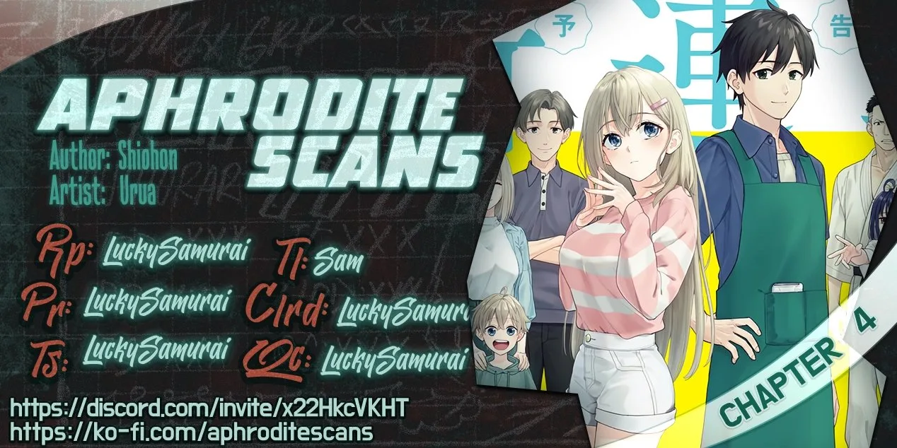 Kaji Daikou no Arubaito wo Hajimetara Gakuen Ichi no Bishoujo no Kazoku ni Kiniirarechaimashita. Chapter 4 page 1