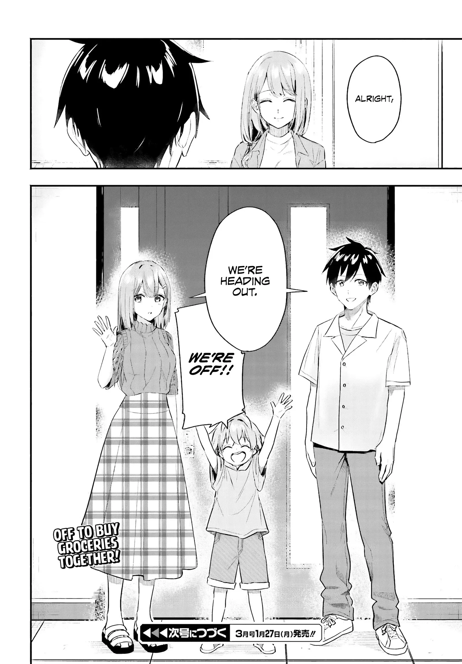 Kaji Daikou no Arubaito wo Hajimetara Gakuen Ichi no Bishoujo no Kazoku ni Kiniirarechaimashita. Chapter 4 page 25