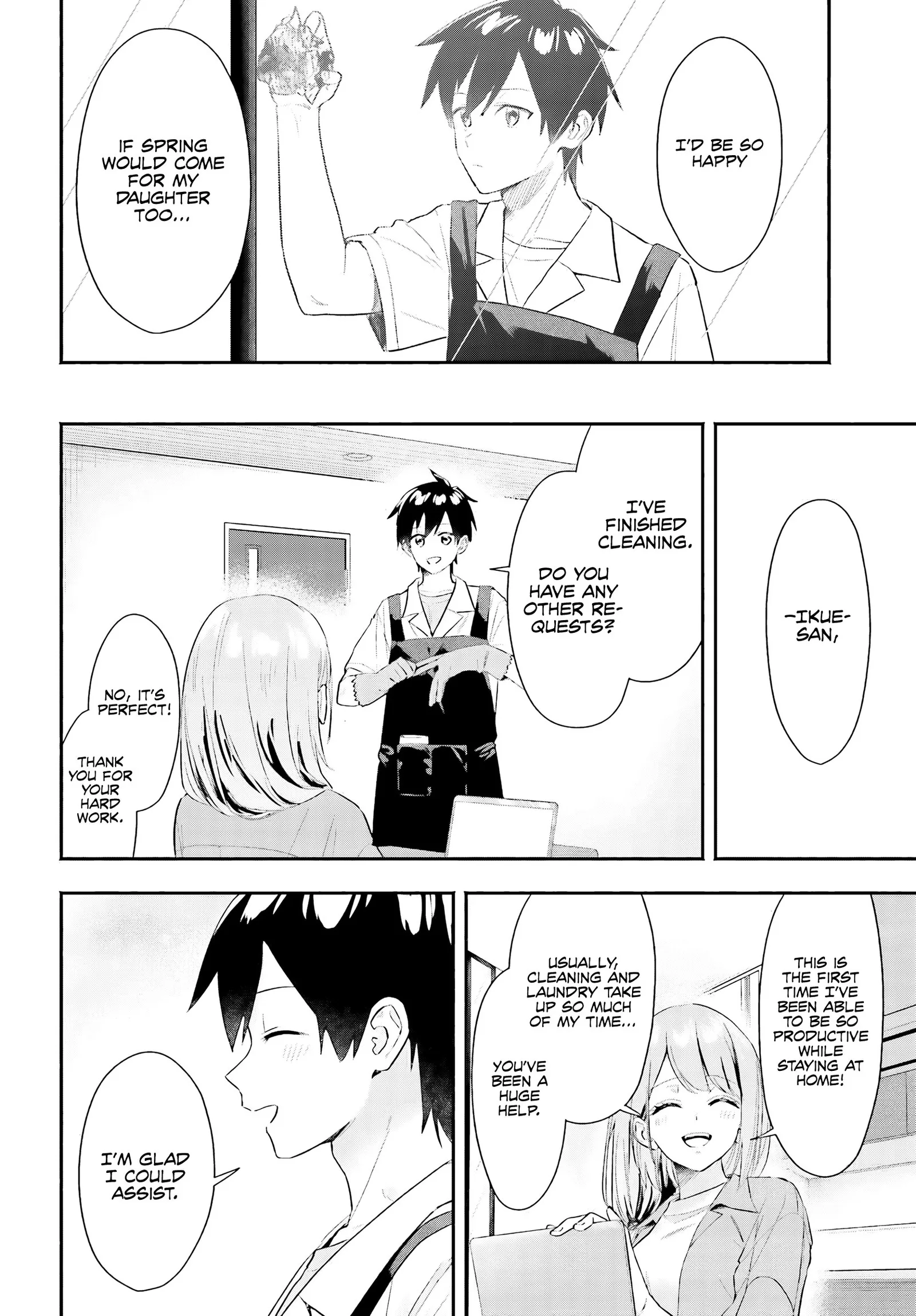 Kaji Daikou no Arubaito wo Hajimetara Gakuen Ichi no Bishoujo no Kazoku ni Kiniirarechaimashita. Chapter 4 page 17