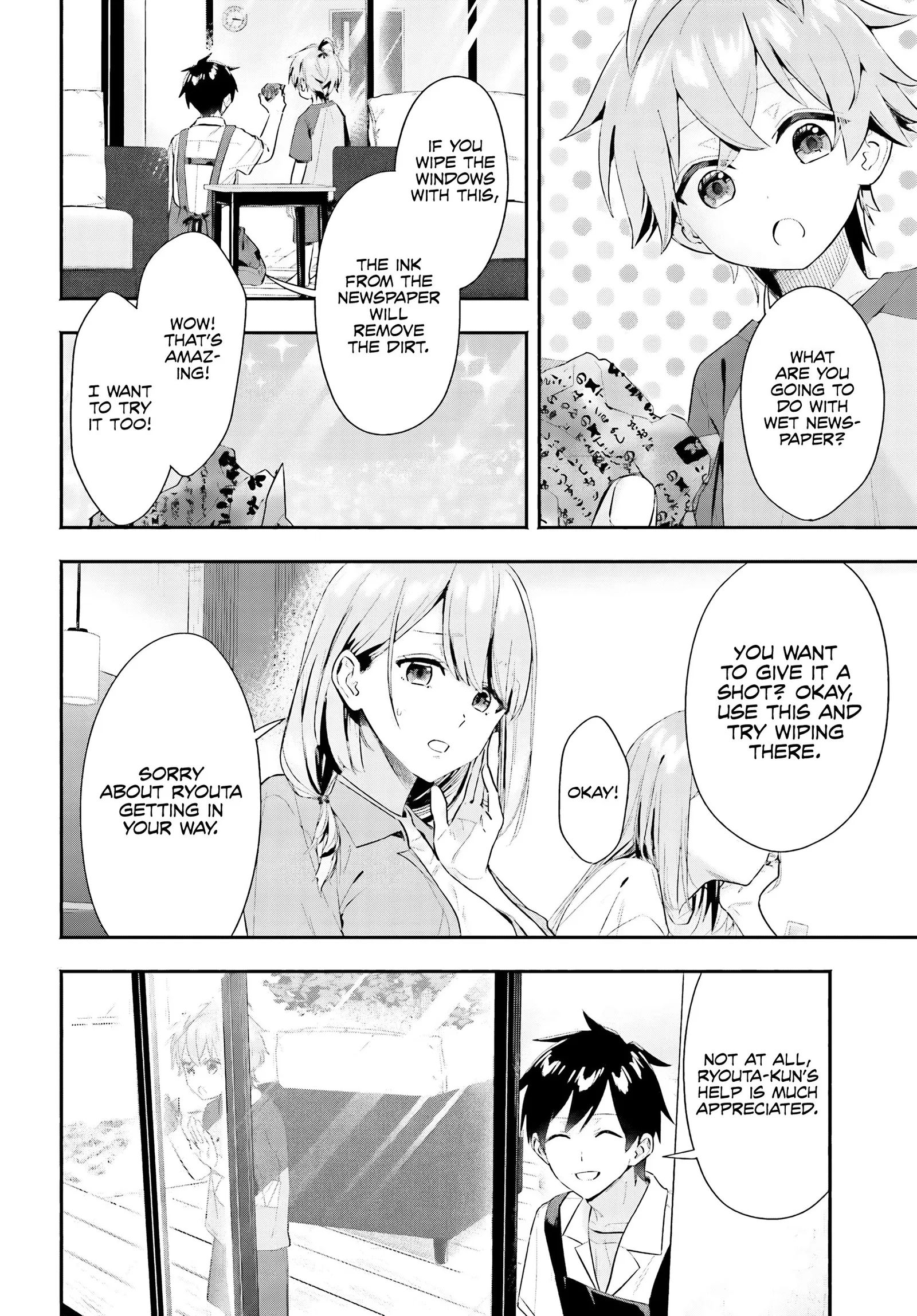 Kaji Daikou no Arubaito wo Hajimetara Gakuen Ichi no Bishoujo no Kazoku ni Kiniirarechaimashita. Chapter 4 page 13
