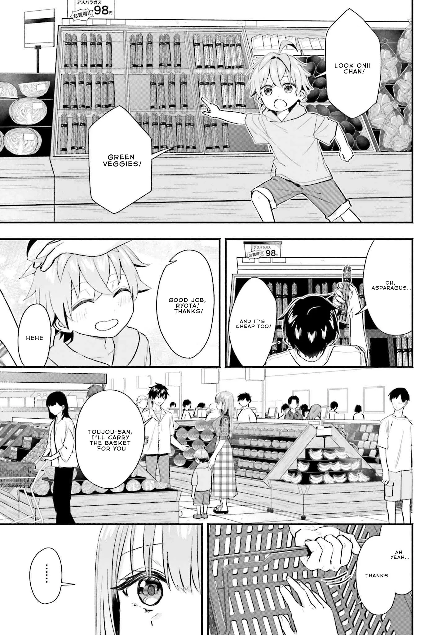 Kaji Daikou no Arubaito wo Hajimetara Gakuen Ichi no Bishoujo no Kazoku ni Kiniirarechaimashita. Chapter 5.1 page 5