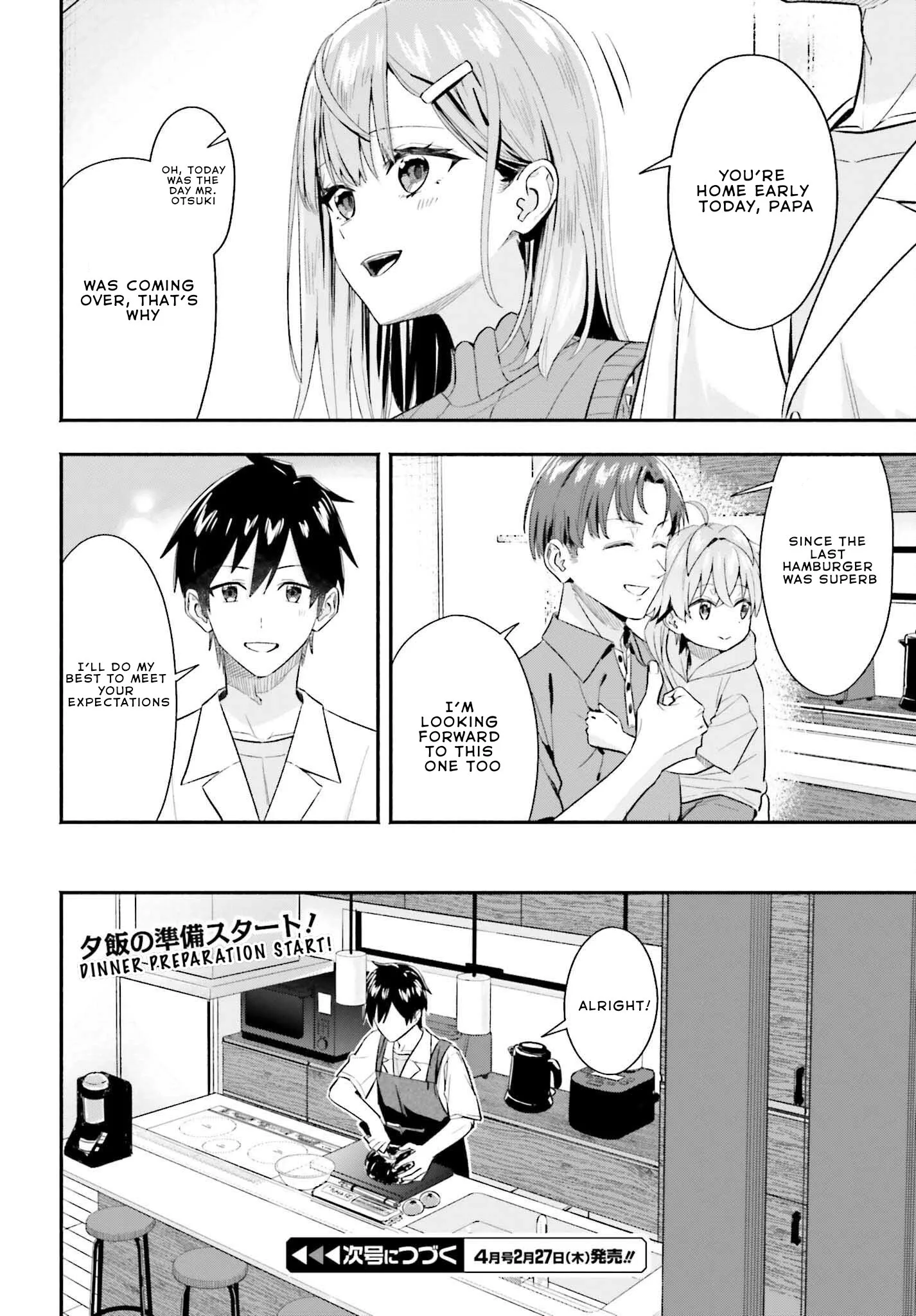 Kaji Daikou no Arubaito wo Hajimetara Gakuen Ichi no Bishoujo no Kazoku ni Kiniirarechaimashita. Chapter 5.1 page 16