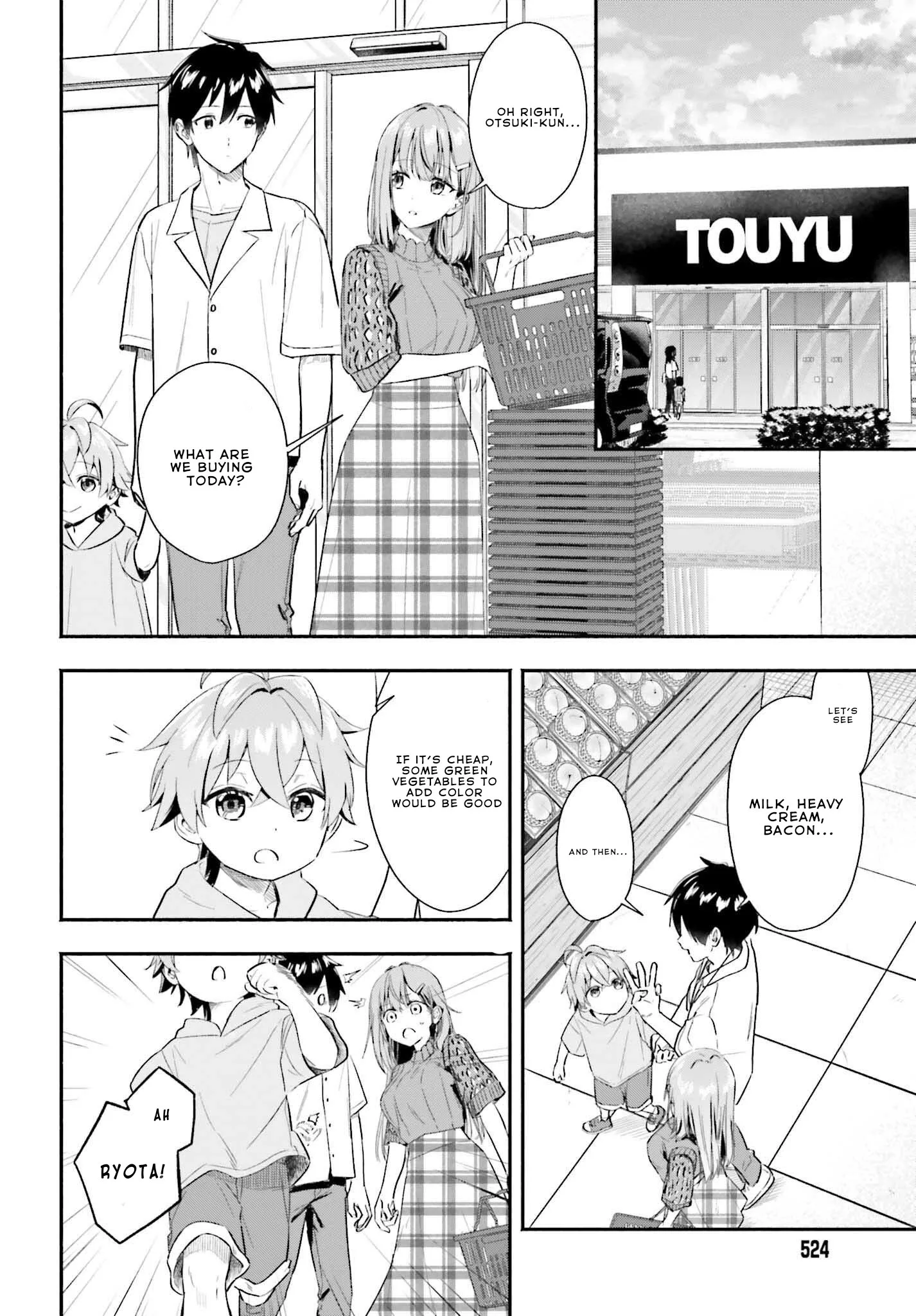 Kaji Daikou no Arubaito wo Hajimetara Gakuen Ichi no Bishoujo no Kazoku ni Kiniirarechaimashita. Chapter 5.1 page 4