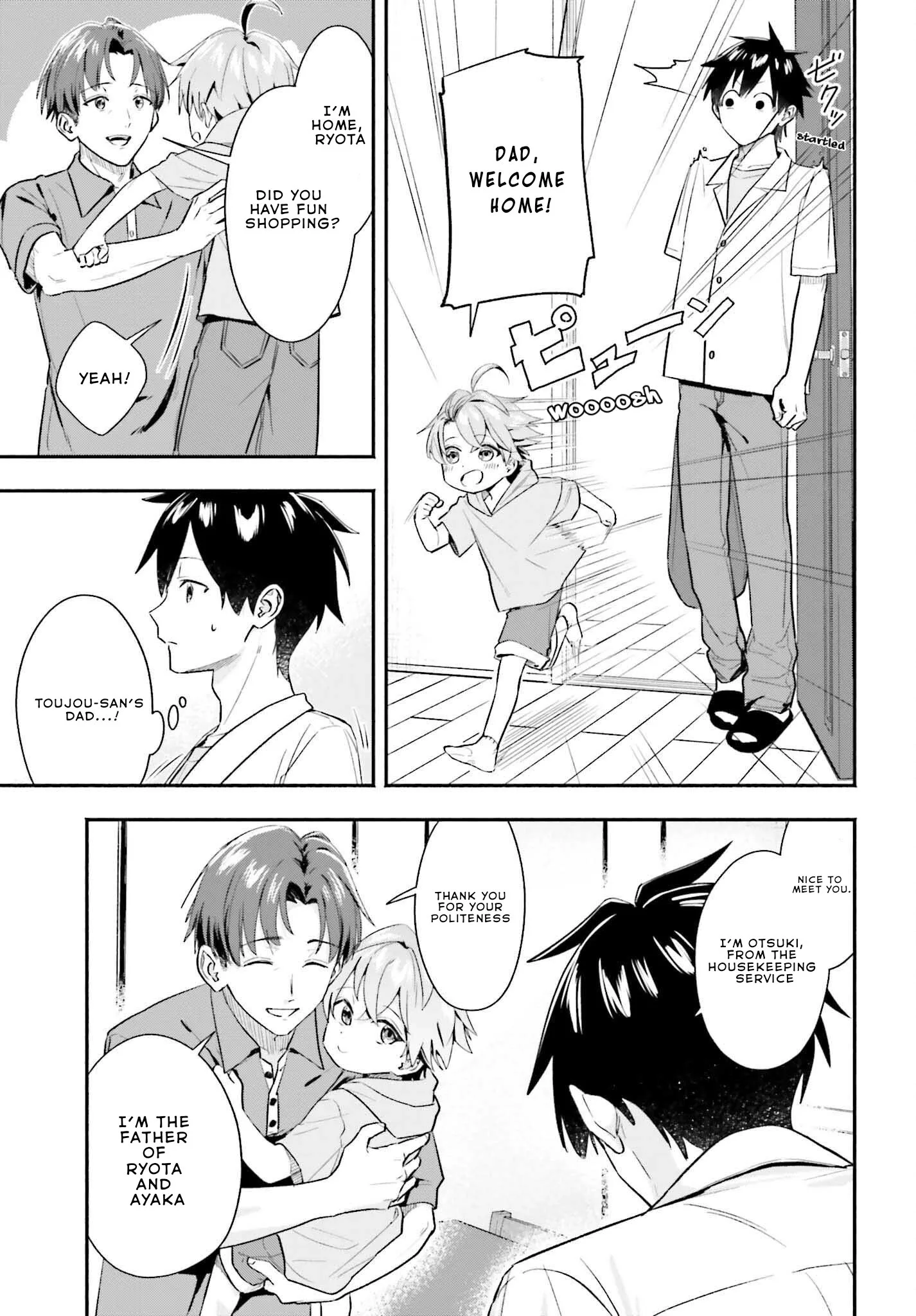 Kaji Daikou no Arubaito wo Hajimetara Gakuen Ichi no Bishoujo no Kazoku ni Kiniirarechaimashita. Chapter 5.1 page 15