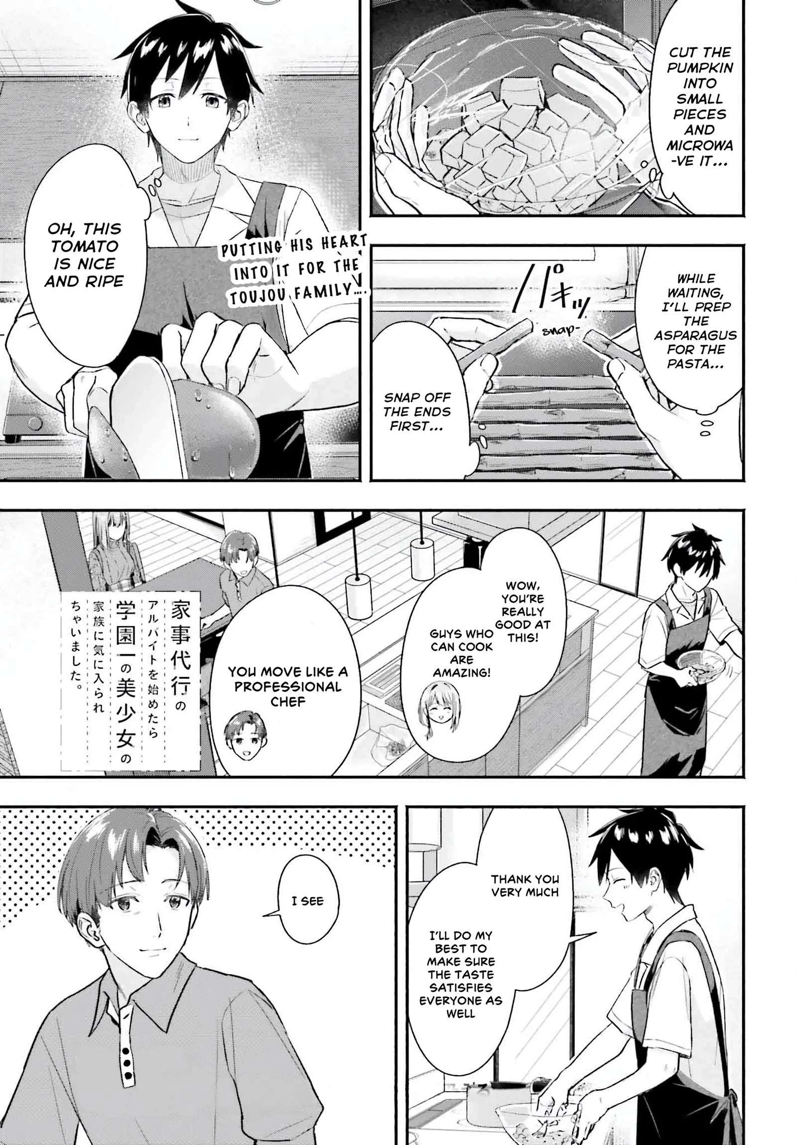 Kaji Daikou no Arubaito wo Hajimetara Gakuen Ichi no Bishoujo no Kazoku ni Kiniirarechaimashita. Chapter 5.2 page 1