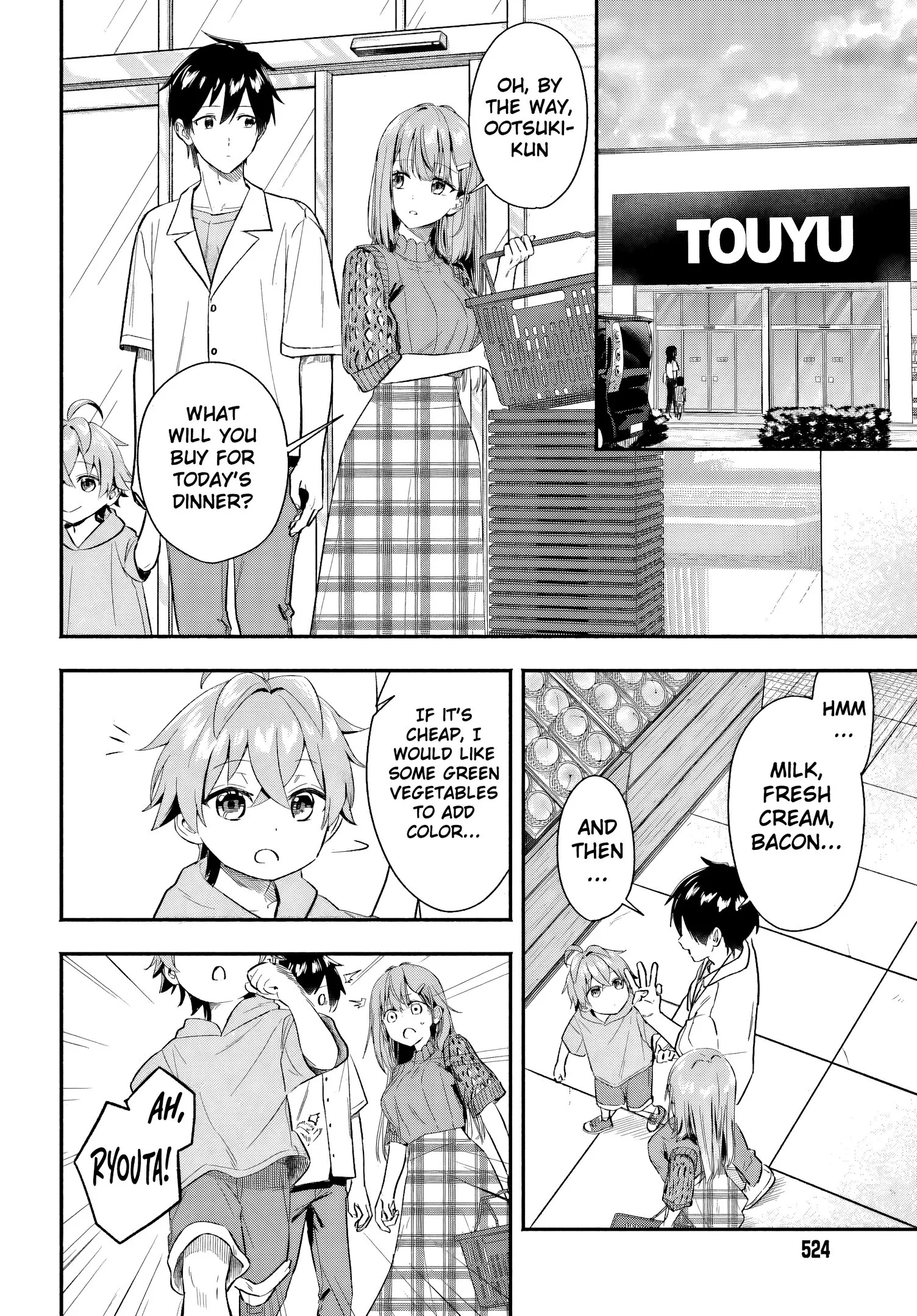 Kaji Daikou no Arubaito wo Hajimetara Gakuen Ichi no Bishoujo no Kazoku ni Kiniirarechaimashita. Chapter 5 page 6