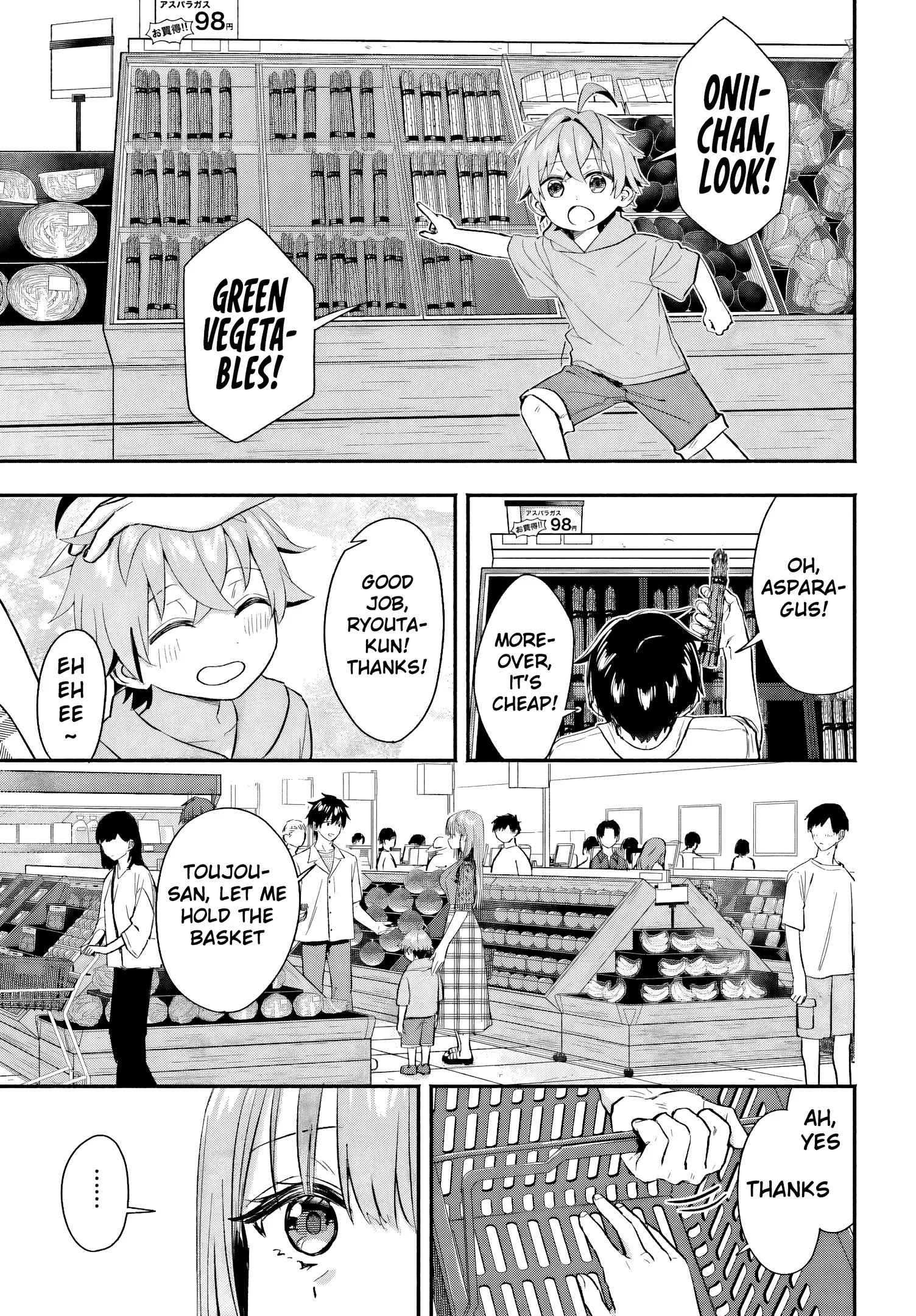 Kaji Daikou no Arubaito wo Hajimetara Gakuen Ichi no Bishoujo no Kazoku ni Kiniirarechaimashita. Chapter 5 page 7