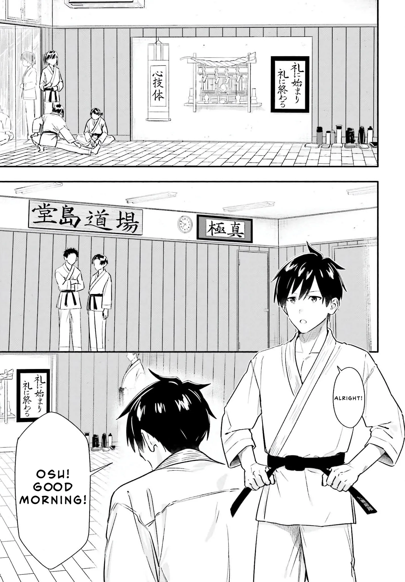 Kaji Daikou no Arubaito wo Hajimetara Gakuen Ichi no Bishoujo no Kazoku ni Kiniirarechaimashita. Chapter 6 page 9