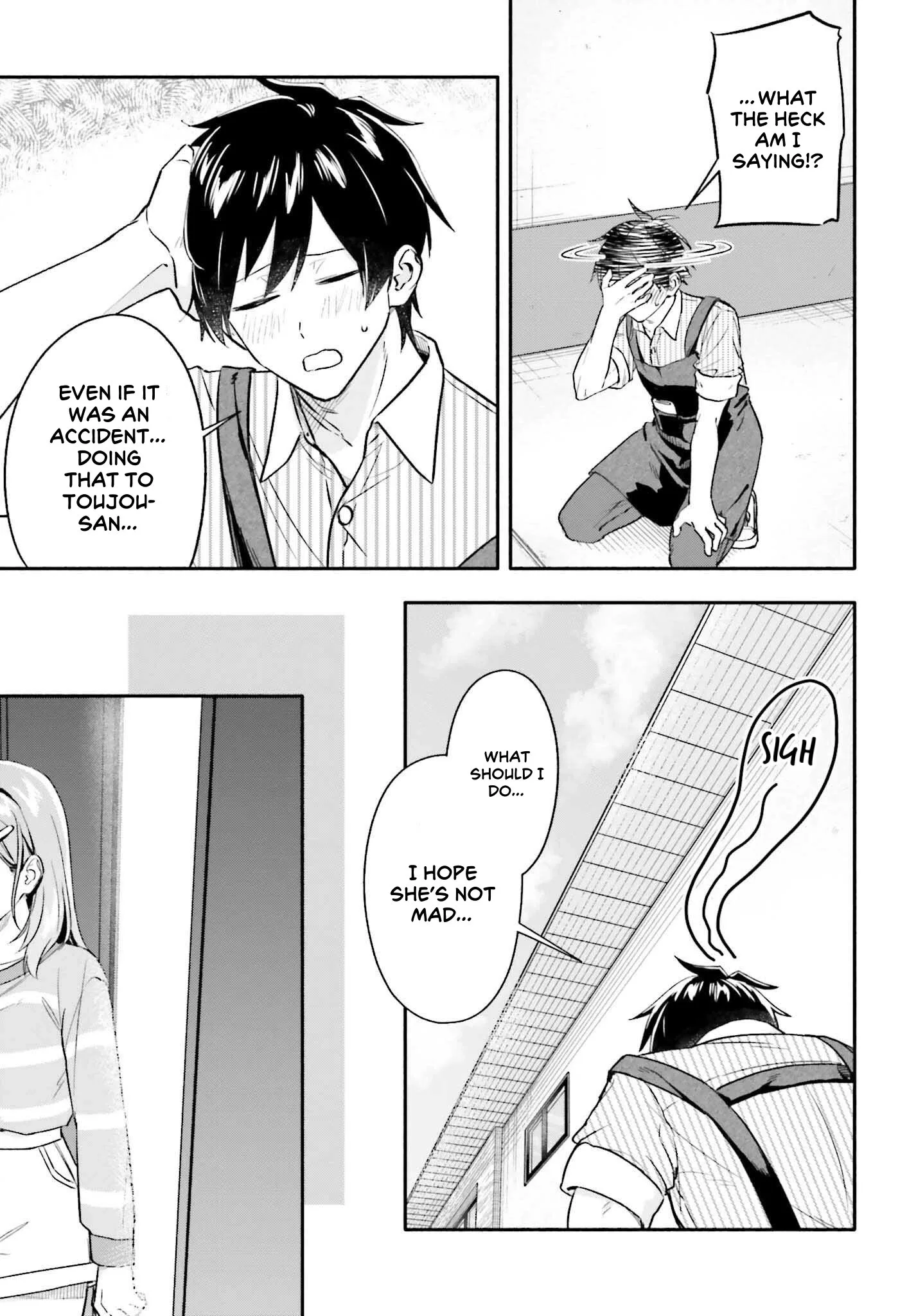 Kaji Daikou no Arubaito wo Hajimetara Gakuen Ichi no Bishoujo no Kazoku ni Kiniirarechaimashita. Chapter 7.1 page 3