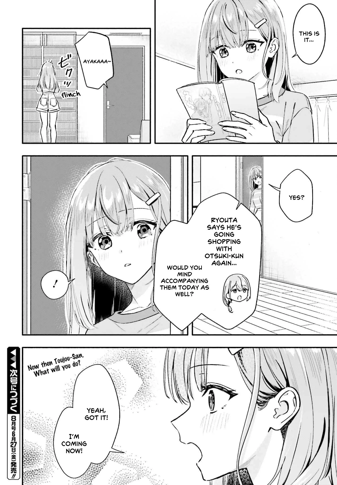 Kaji Daikou no Arubaito wo Hajimetara Gakuen Ichi no Bishoujo no Kazoku ni Kiniirarechaimashita. Chapter 7.1 page 18