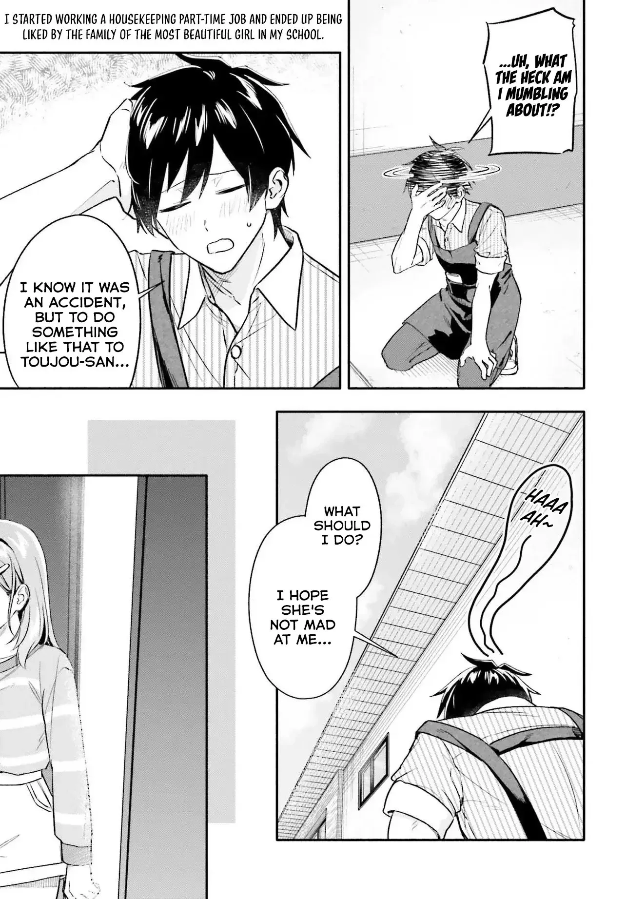 Kaji Daikou no Arubaito wo Hajimetara Gakuen Ichi no Bishoujo no Kazoku ni Kiniirarechaimashita. Chapter 7 page 5