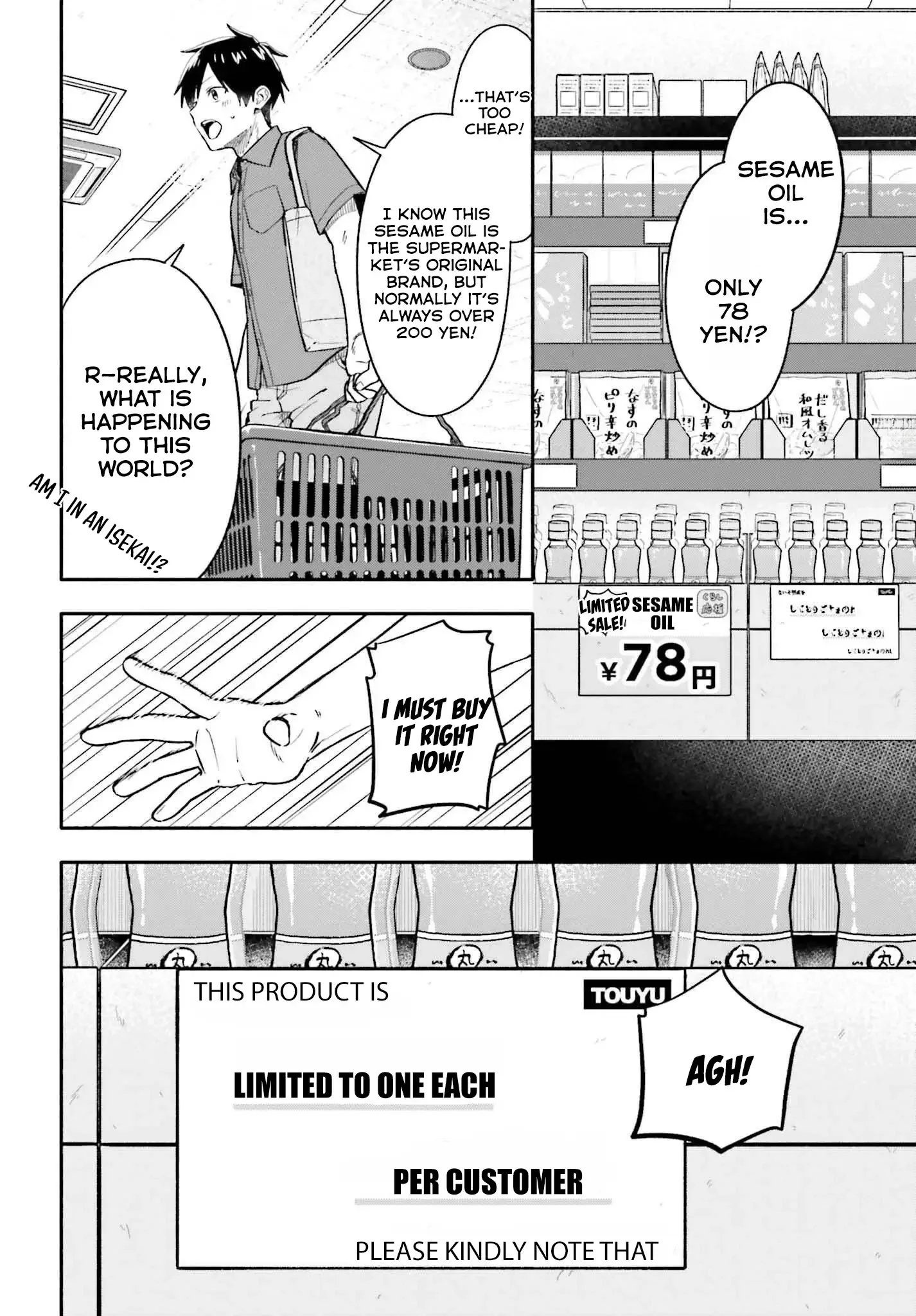 Kaji Daikou no Arubaito wo Hajimetara Gakuen Ichi no Bishoujo no Kazoku ni Kiniirarechaimashita. Chapter 8 page 9
