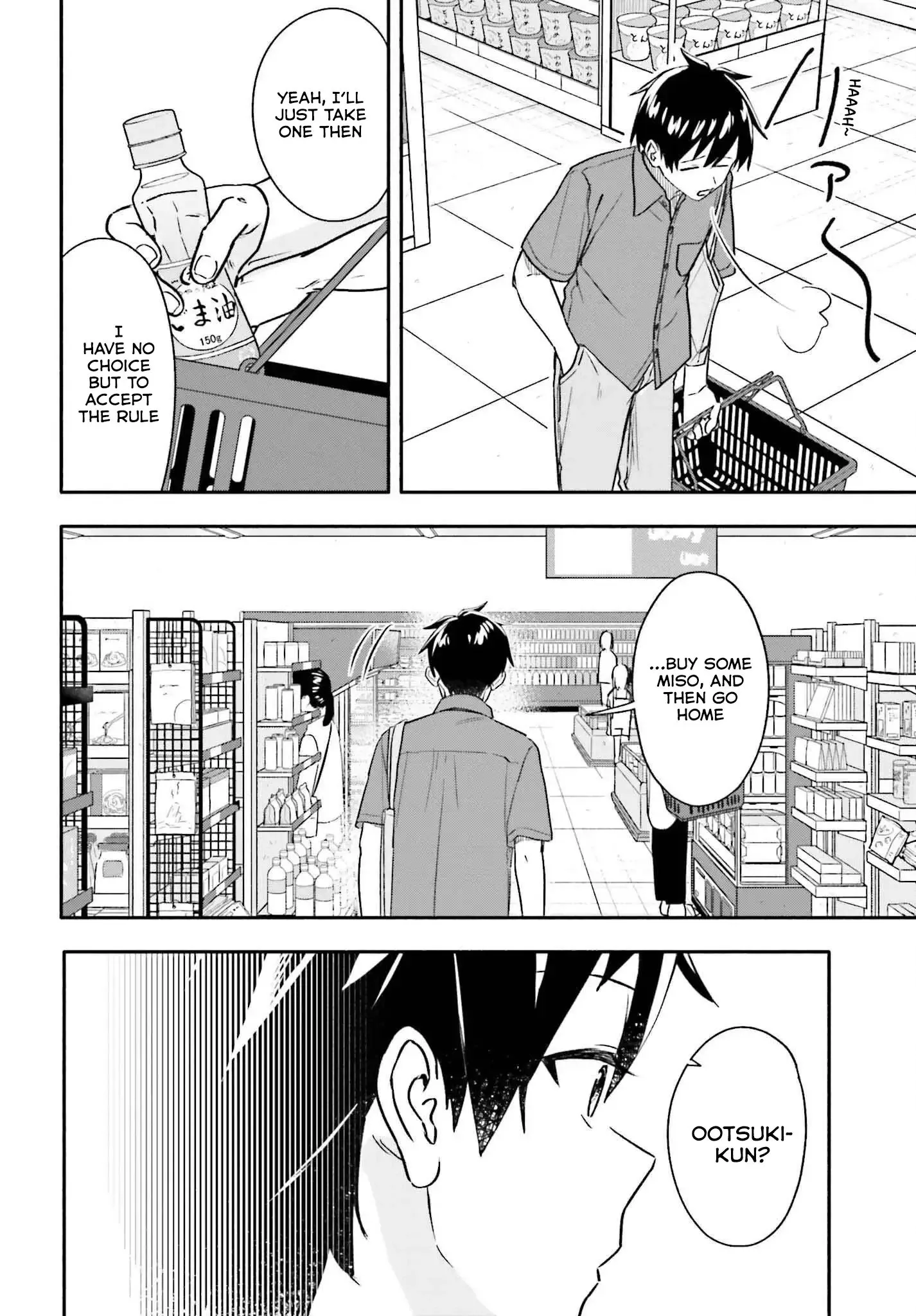 Kaji Daikou no Arubaito wo Hajimetara Gakuen Ichi no Bishoujo no Kazoku ni Kiniirarechaimashita. Chapter 8 page 13